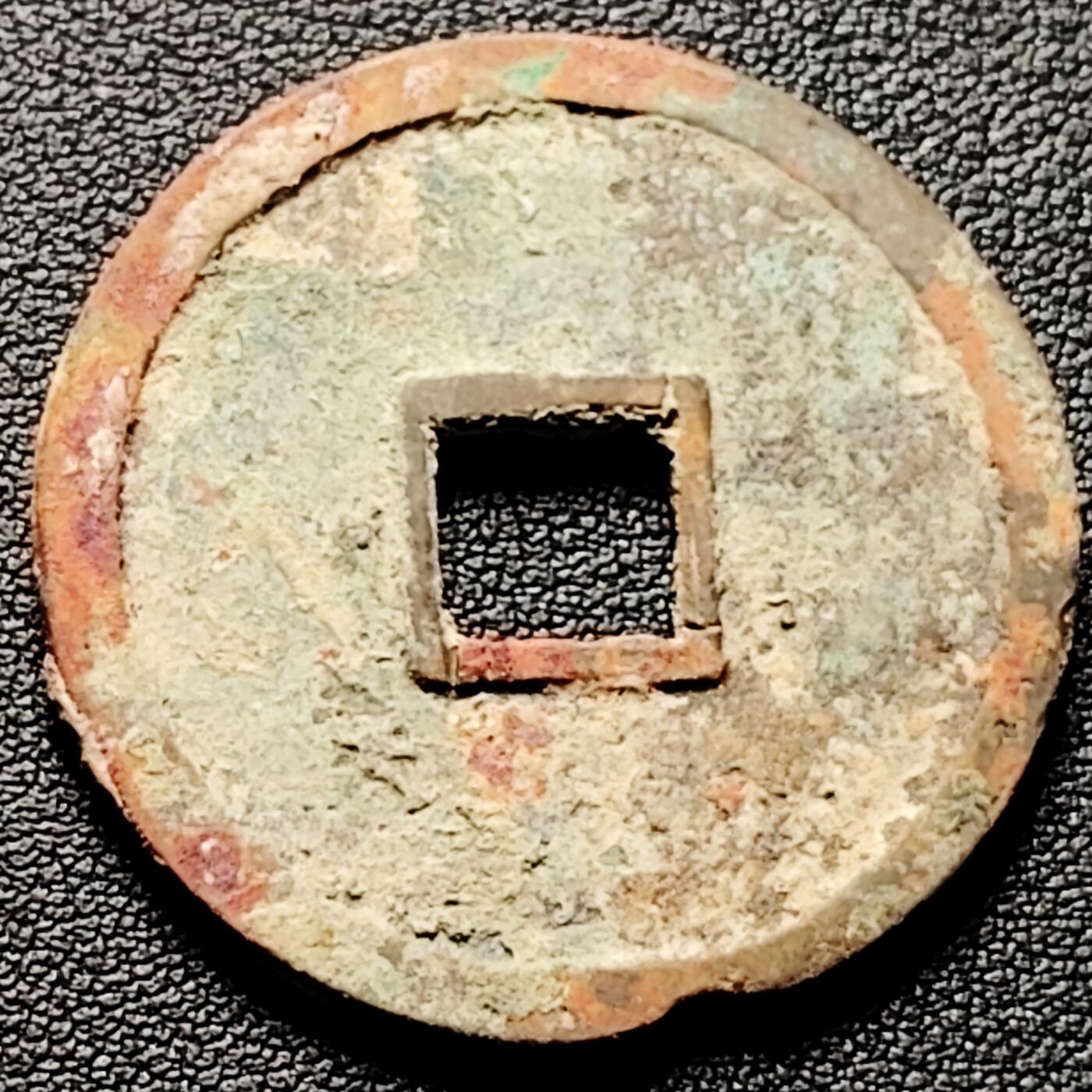 泉币菌-第211场-拍品多 请提前出价 。