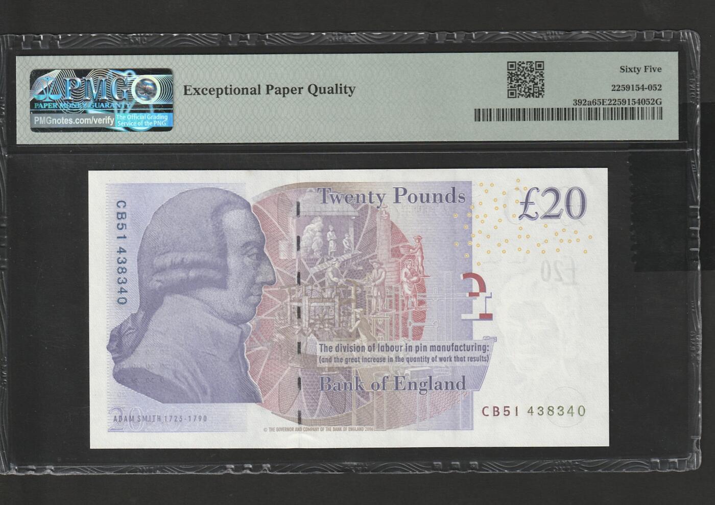 【3.20】世界纸币专场*第13期