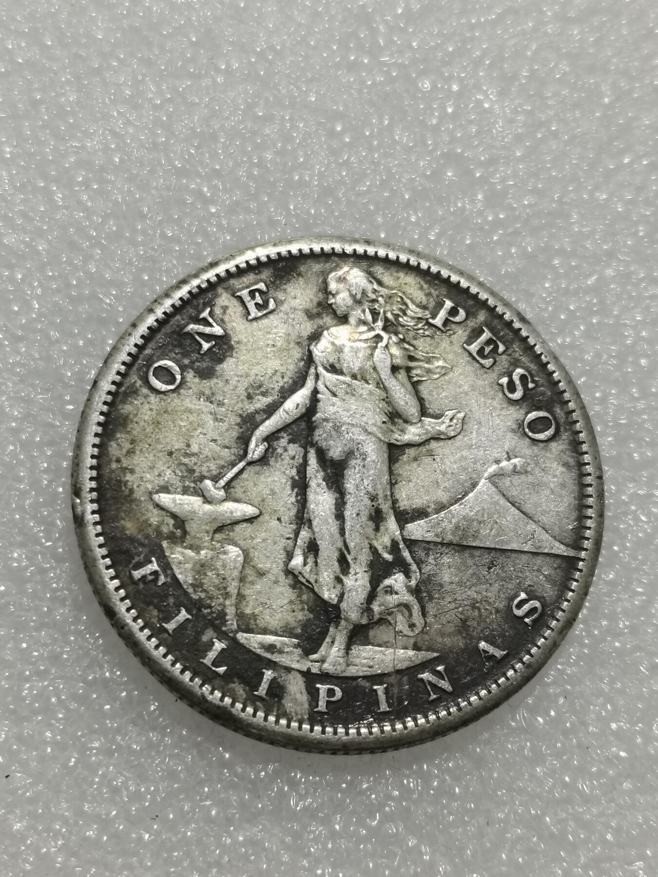 天下钱庄专场欢迎参拍 美属菲律宾一比索银币