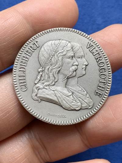 《竞宝斋》第471场 周日，周一，周二 3场连拍 （全场包邮）欢迎送拍 - 法国里昂医院理事会纪念银章 16.65克 34.8mm 丰饶角银标