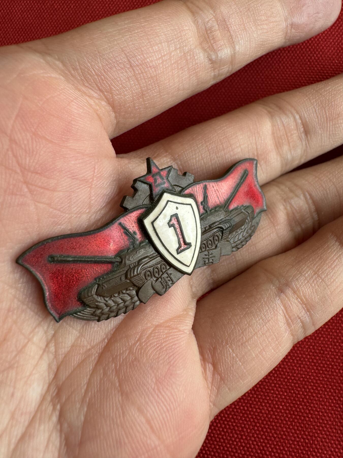 五哥徽章群   18号周三晚上八点4群联拍 铜章