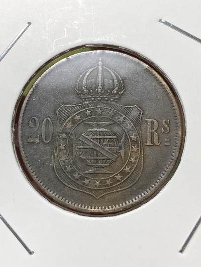 2026年第三十六场(总第二百零五场）外国精品纸夹币场(免佣金) - 好品–巴西帝国1868年20瑞斯(佩德罗二世时期)