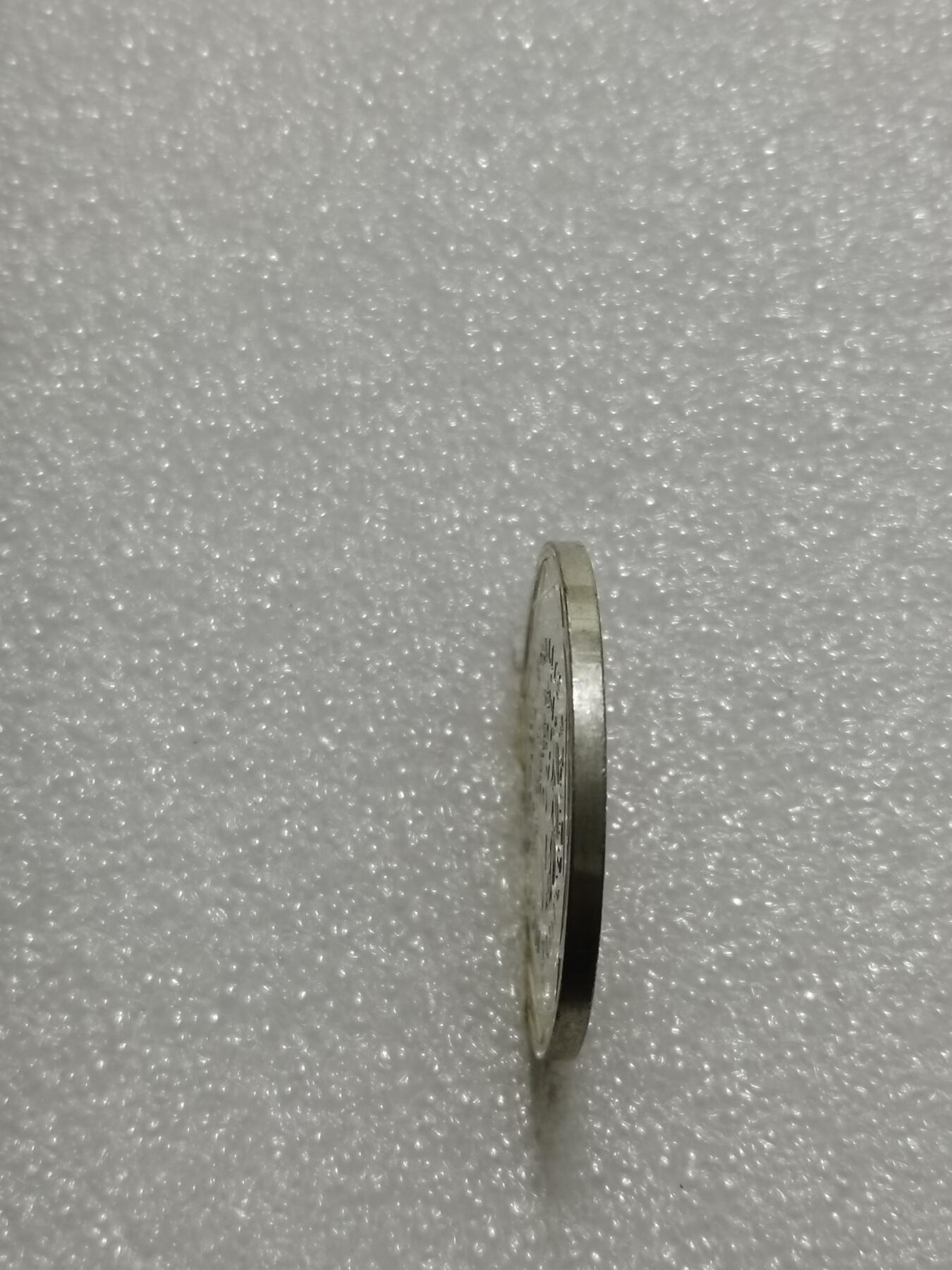 天下钱庄专场欢迎参拍 法国10欧元银币