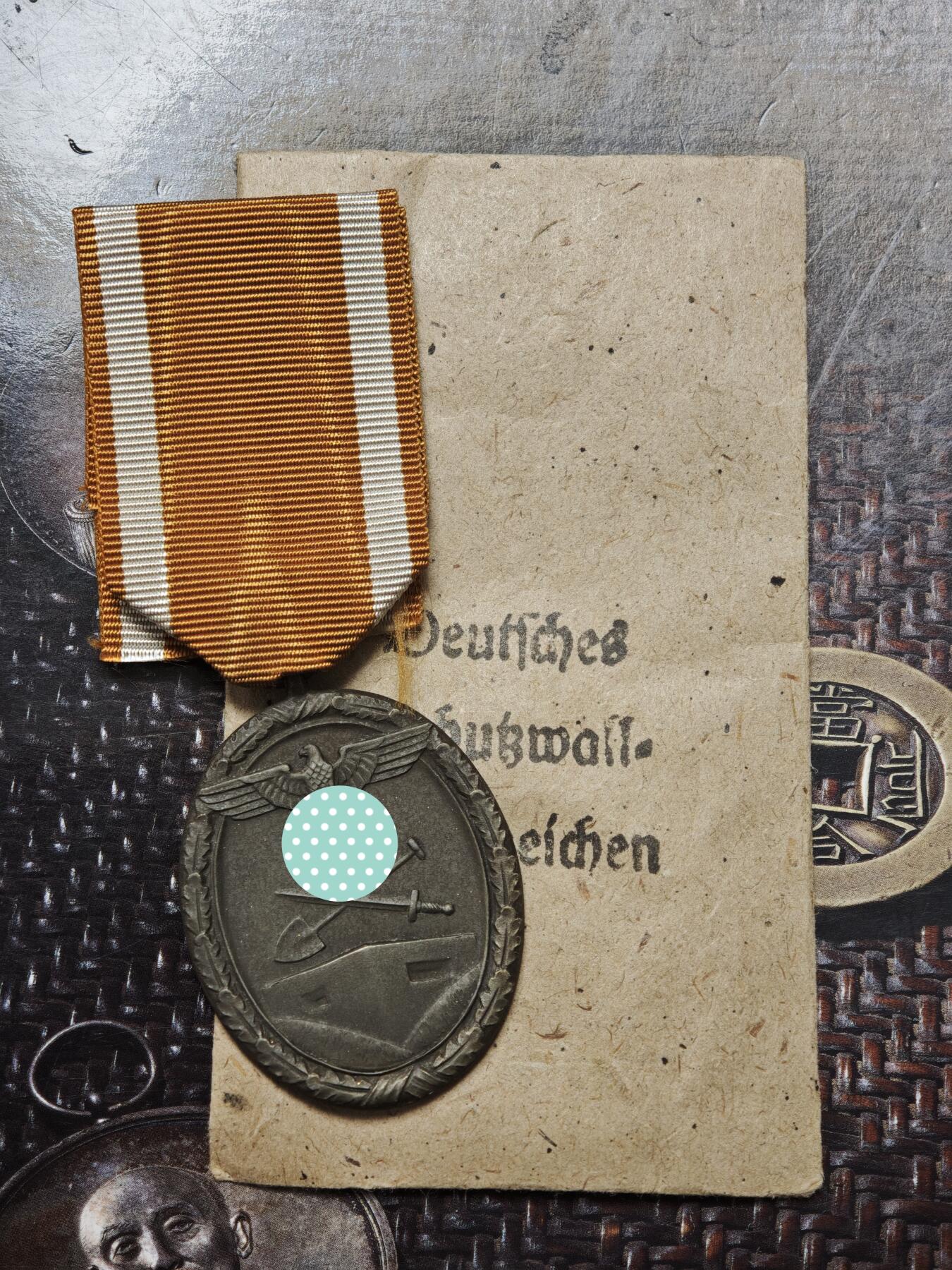 2026年3月捡漏拍