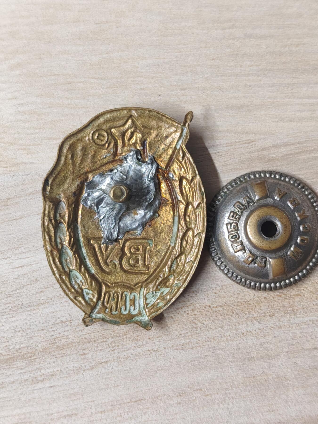 苏联章银币欧洲银章银器