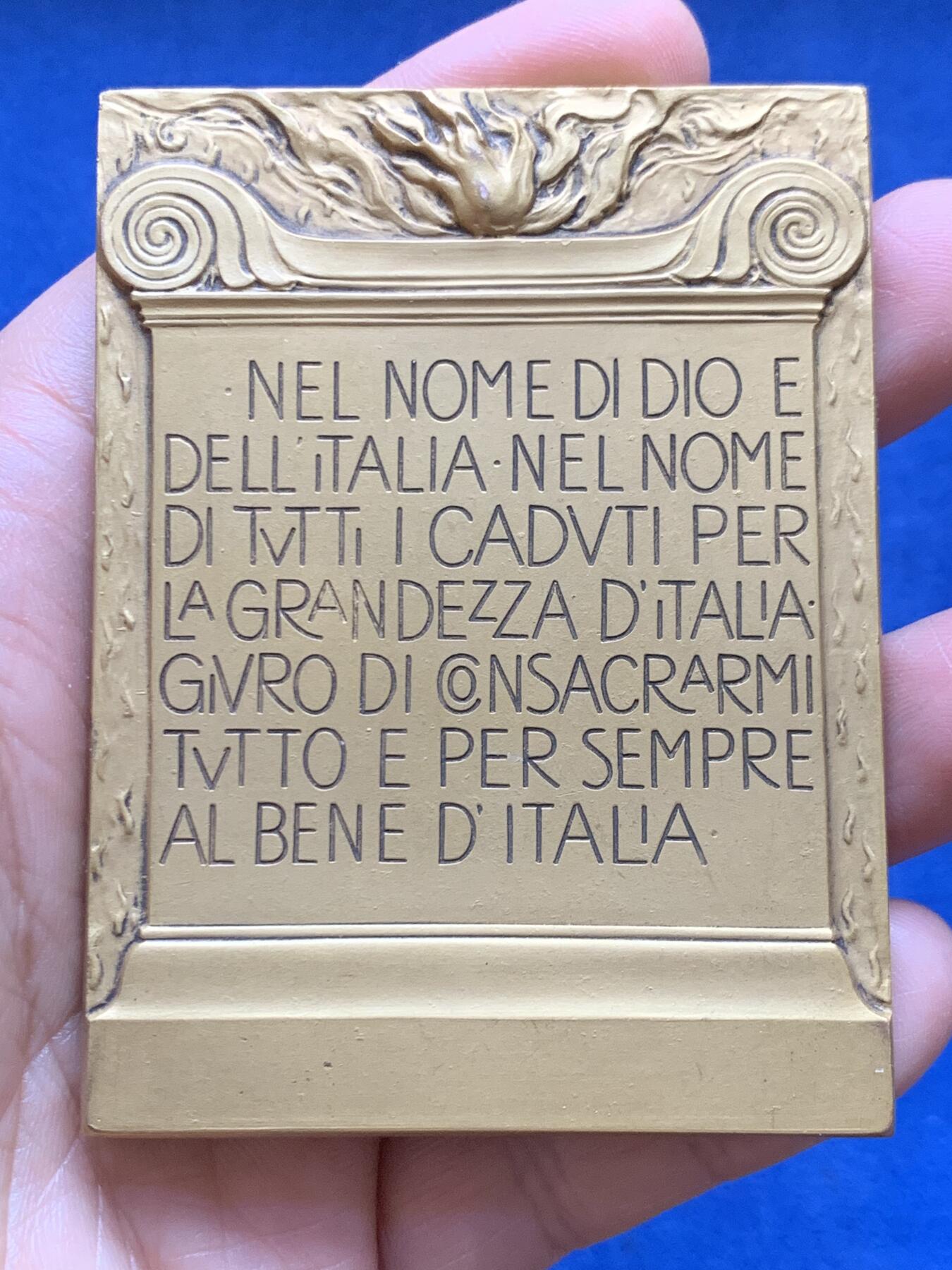 《竞宝斋》第471场 周日，周一，周二 3场连拍 （全场包邮）欢迎送拍