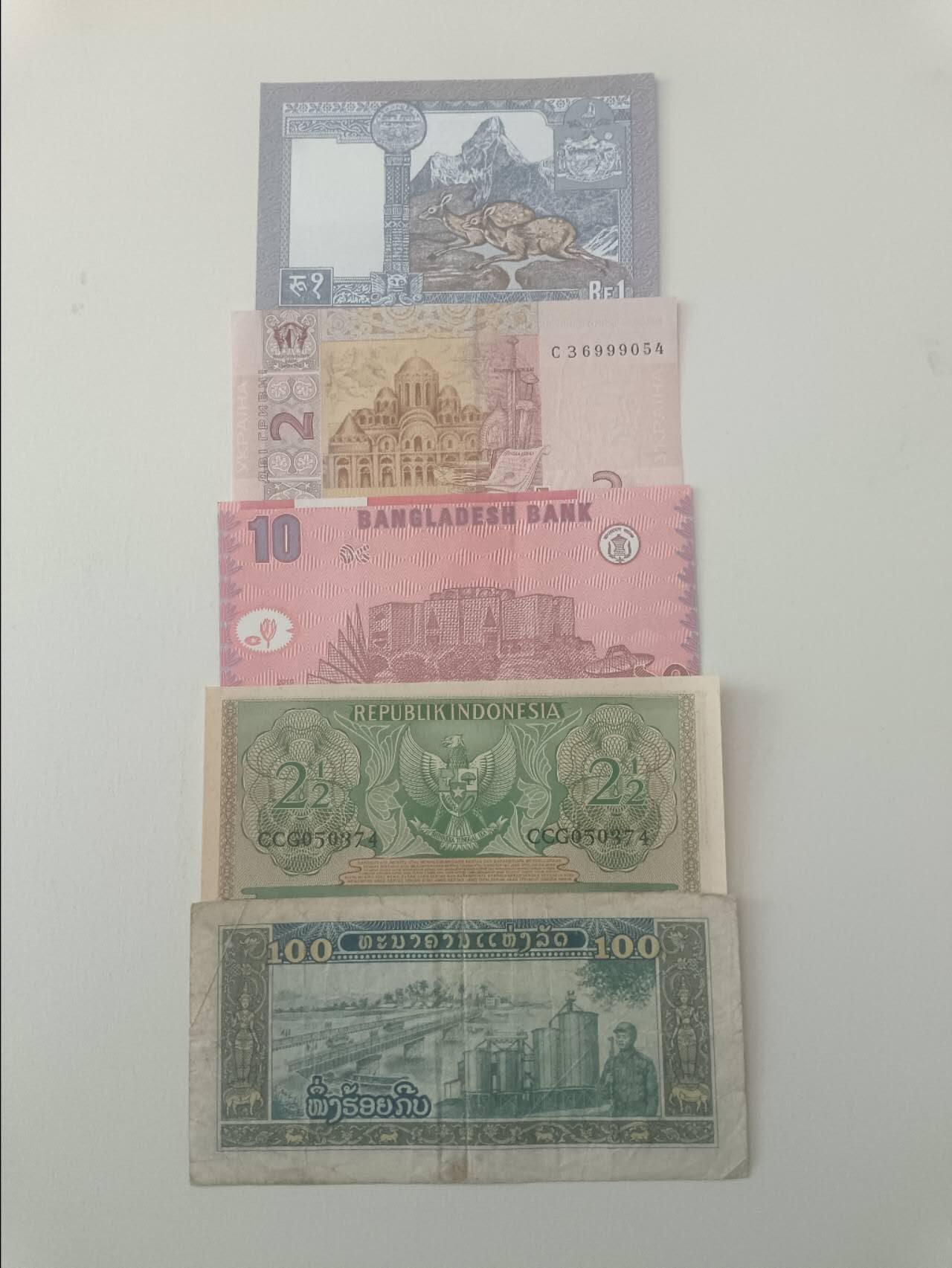 【20260319】非全新纸币和硬币第347场 外国5张纸币