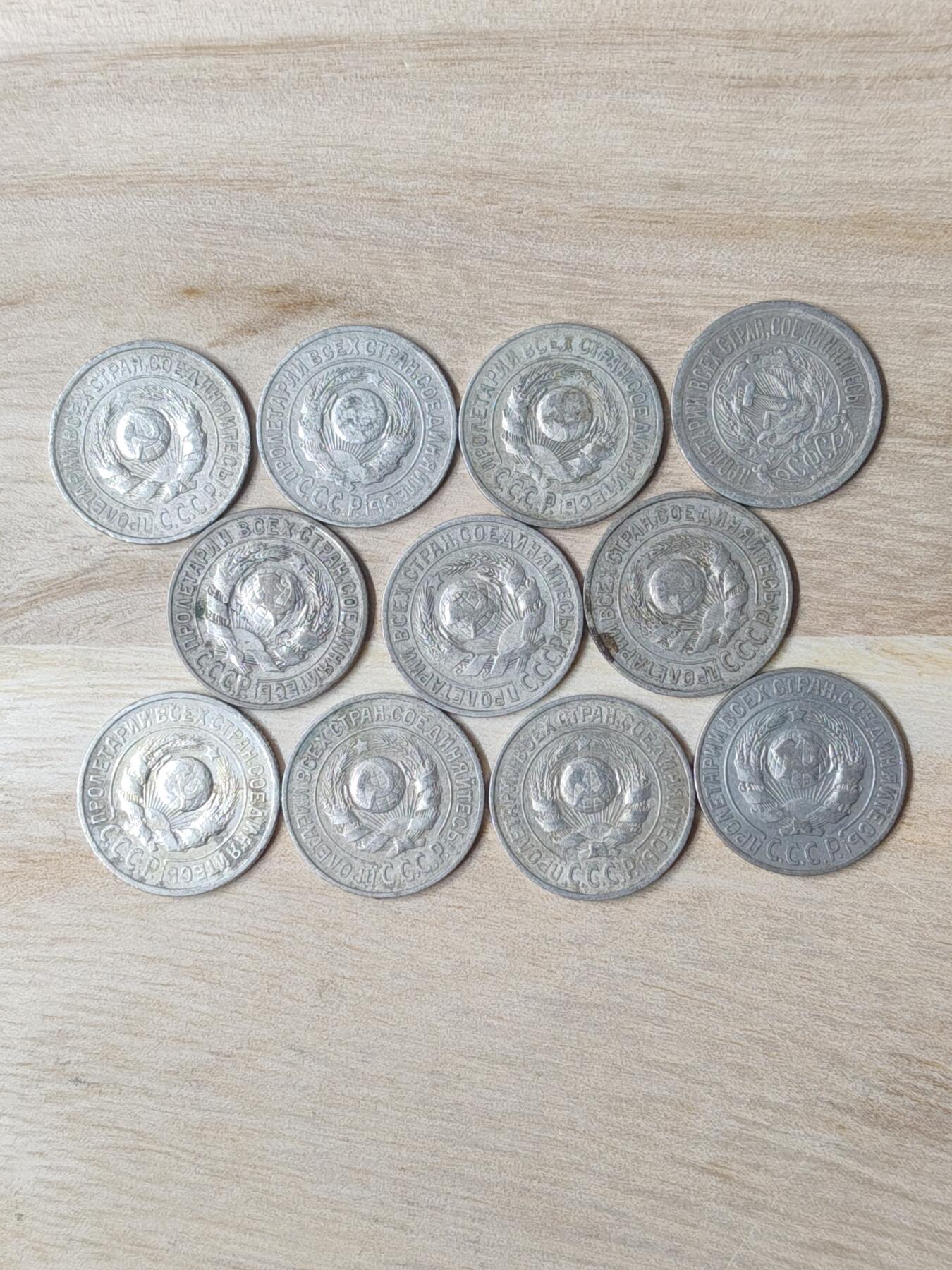 苏联章银币欧洲银章银器