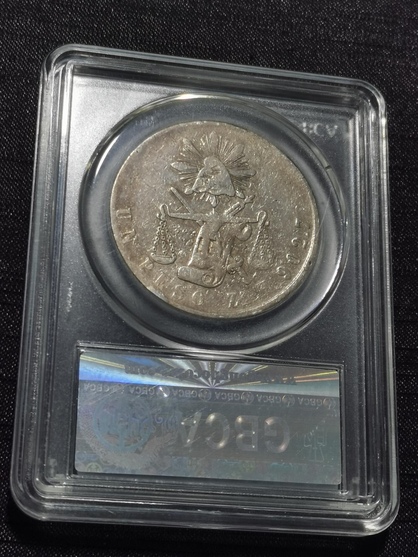 天下钱庄专场欢迎参拍 墨西哥天平鹰洋