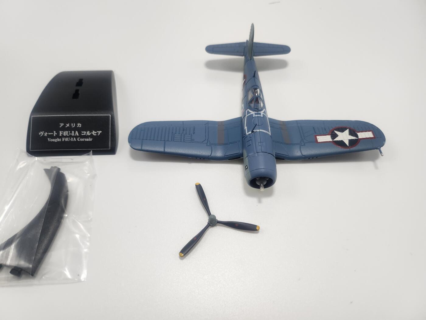 南水社第3次拍卖 春季专场