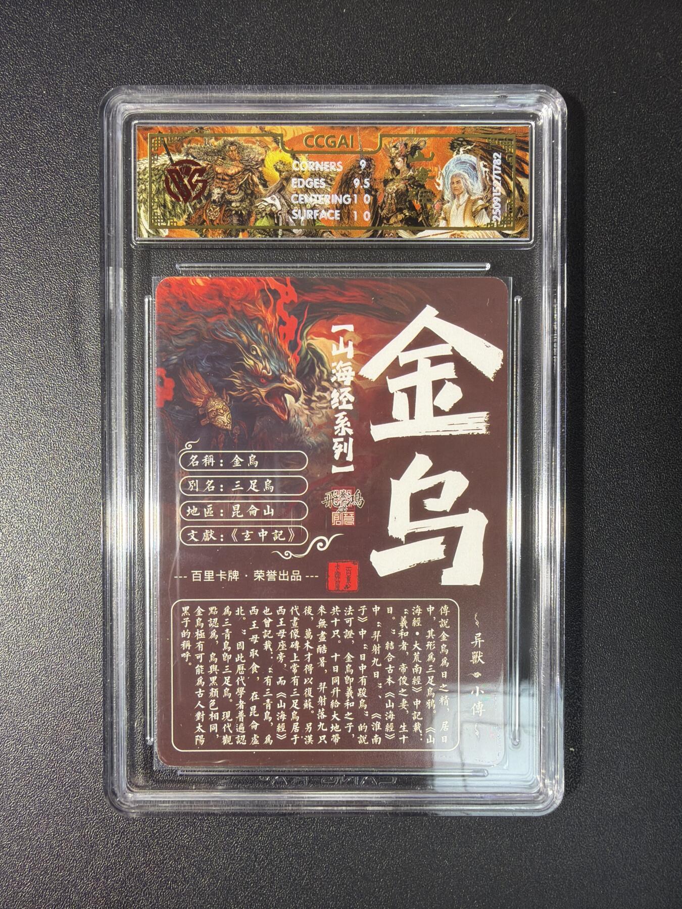 NO.27 好又多金牌大场，每周一站式配齐，方便凑单！（周6晚9点截拍，卖家送拍0抽成！）