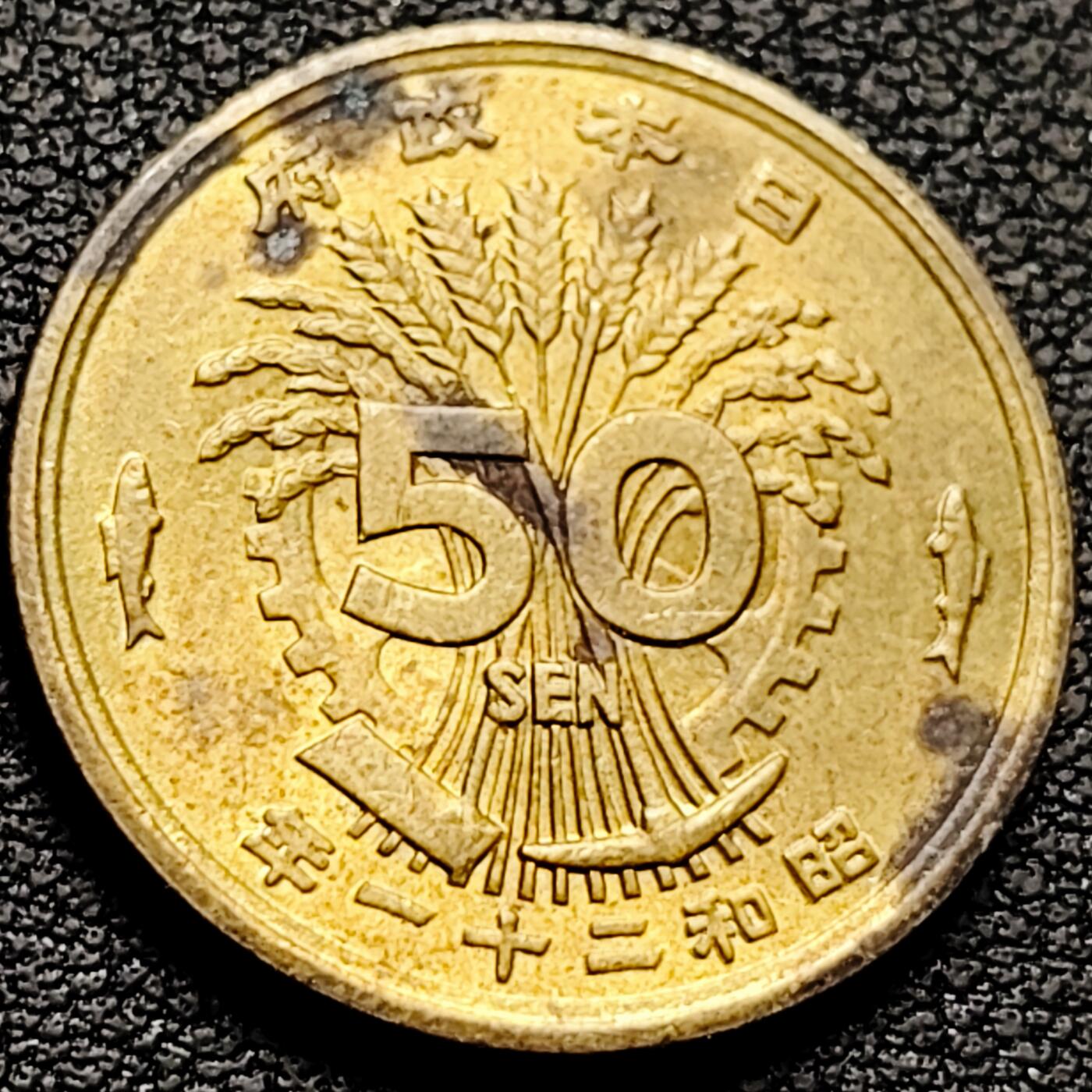 泉币菌-第211场-拍品多 请提前出价  。