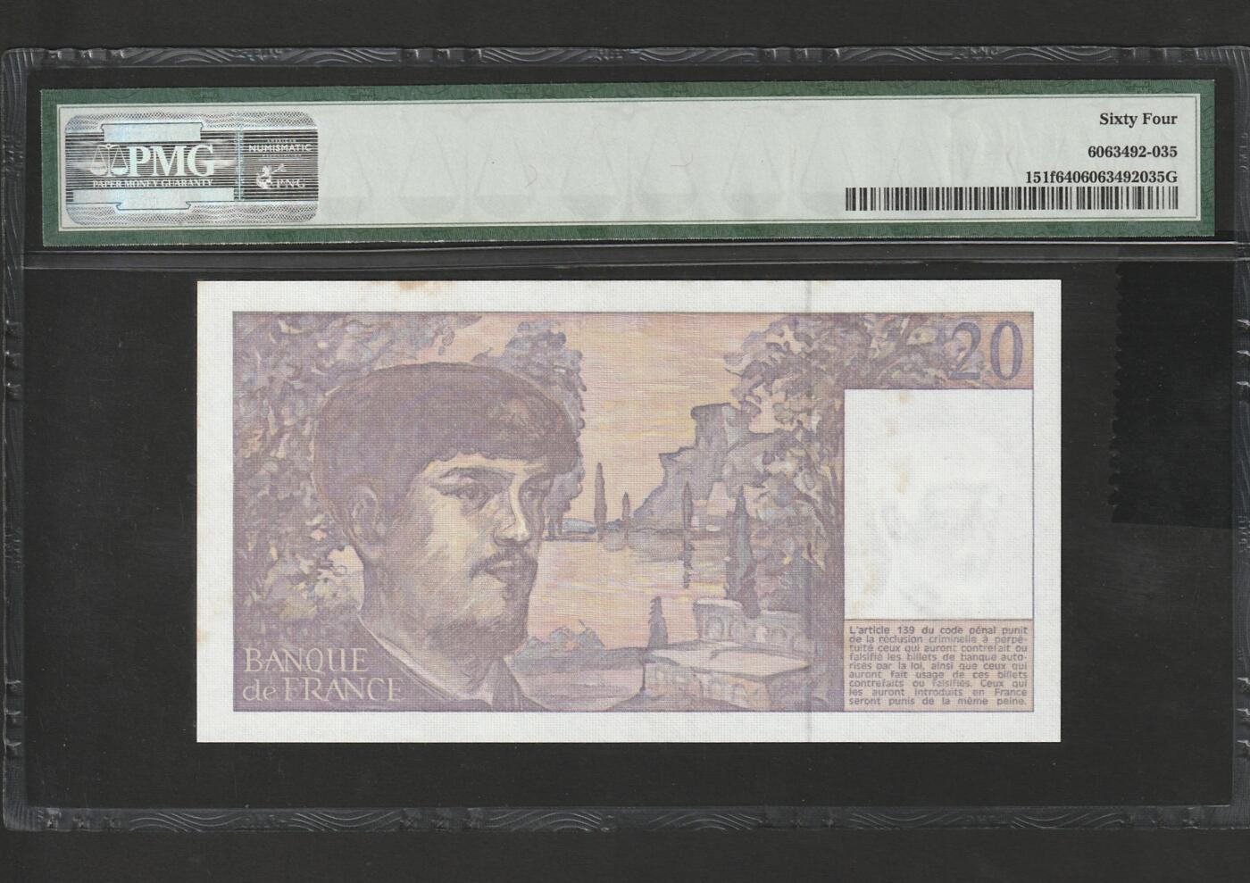 【3.20】世界纸币专场*第13期 法兰西银行20法郎纸币