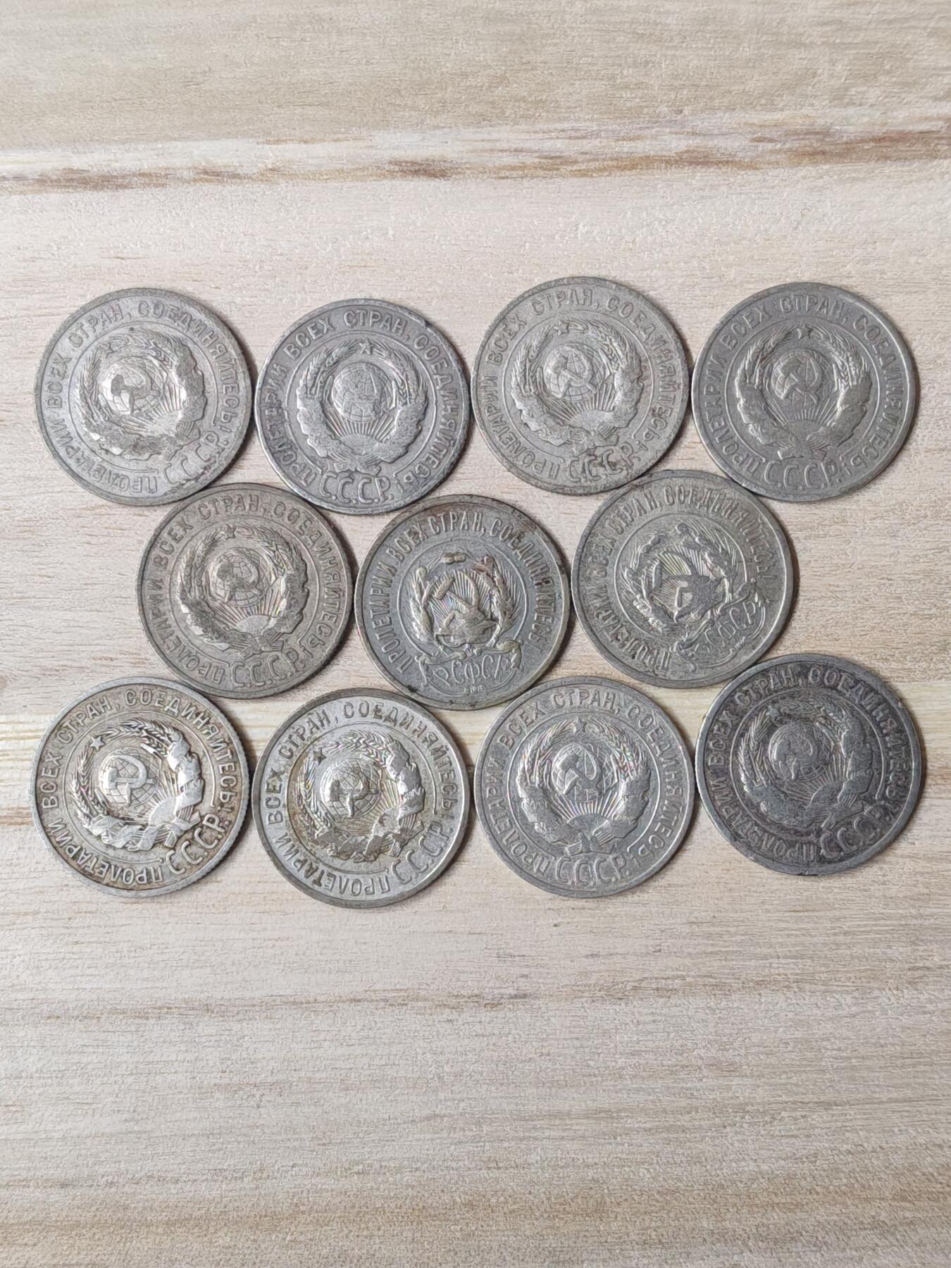 苏联章银币欧洲银章银器