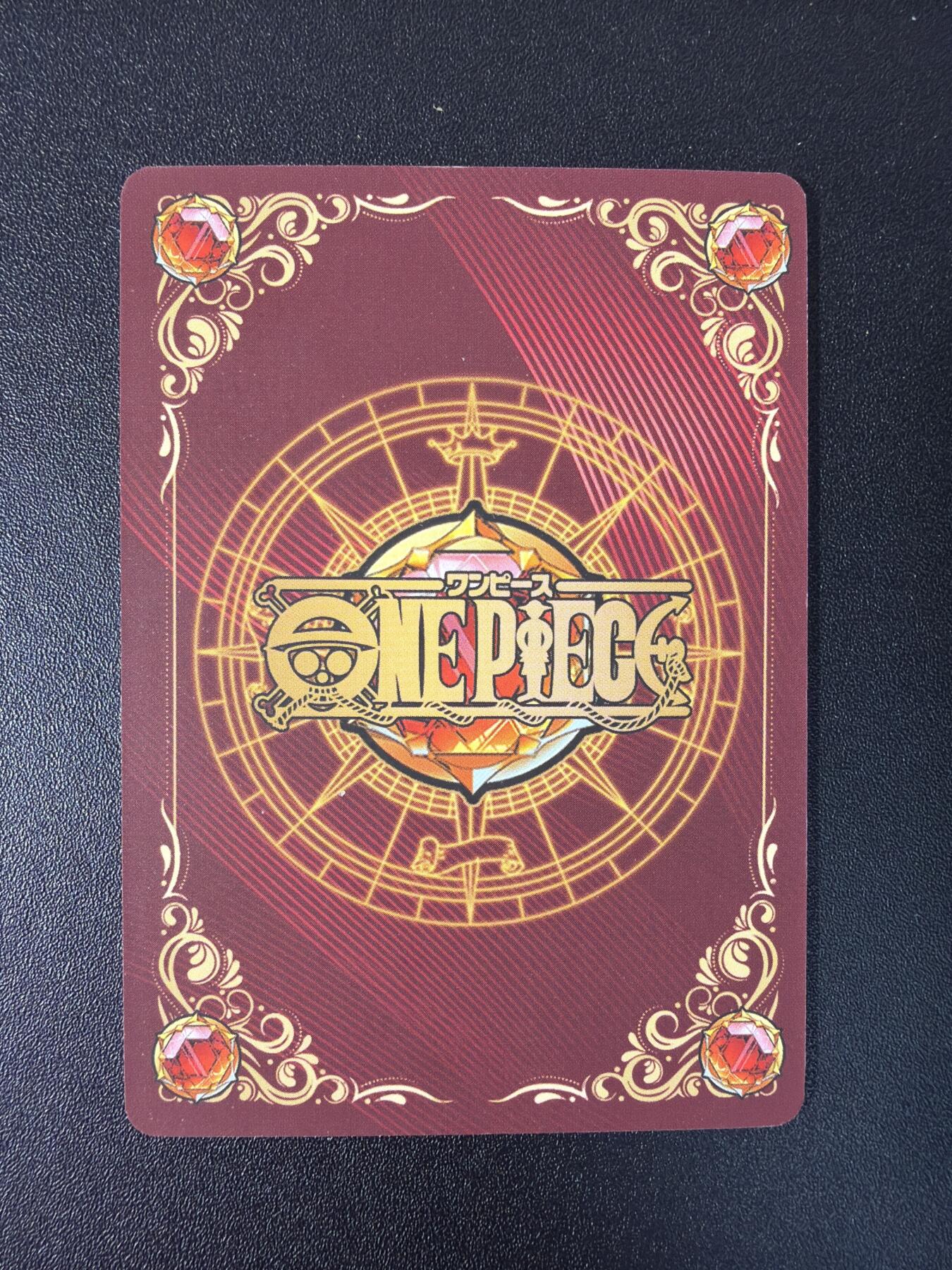 NO.27 好又多金牌大场，每周一站式配齐，方便凑单！（周6晚9点截拍，卖家送拍0抽成！） 艺游 海贼王FR王牌特工 厚卡9张