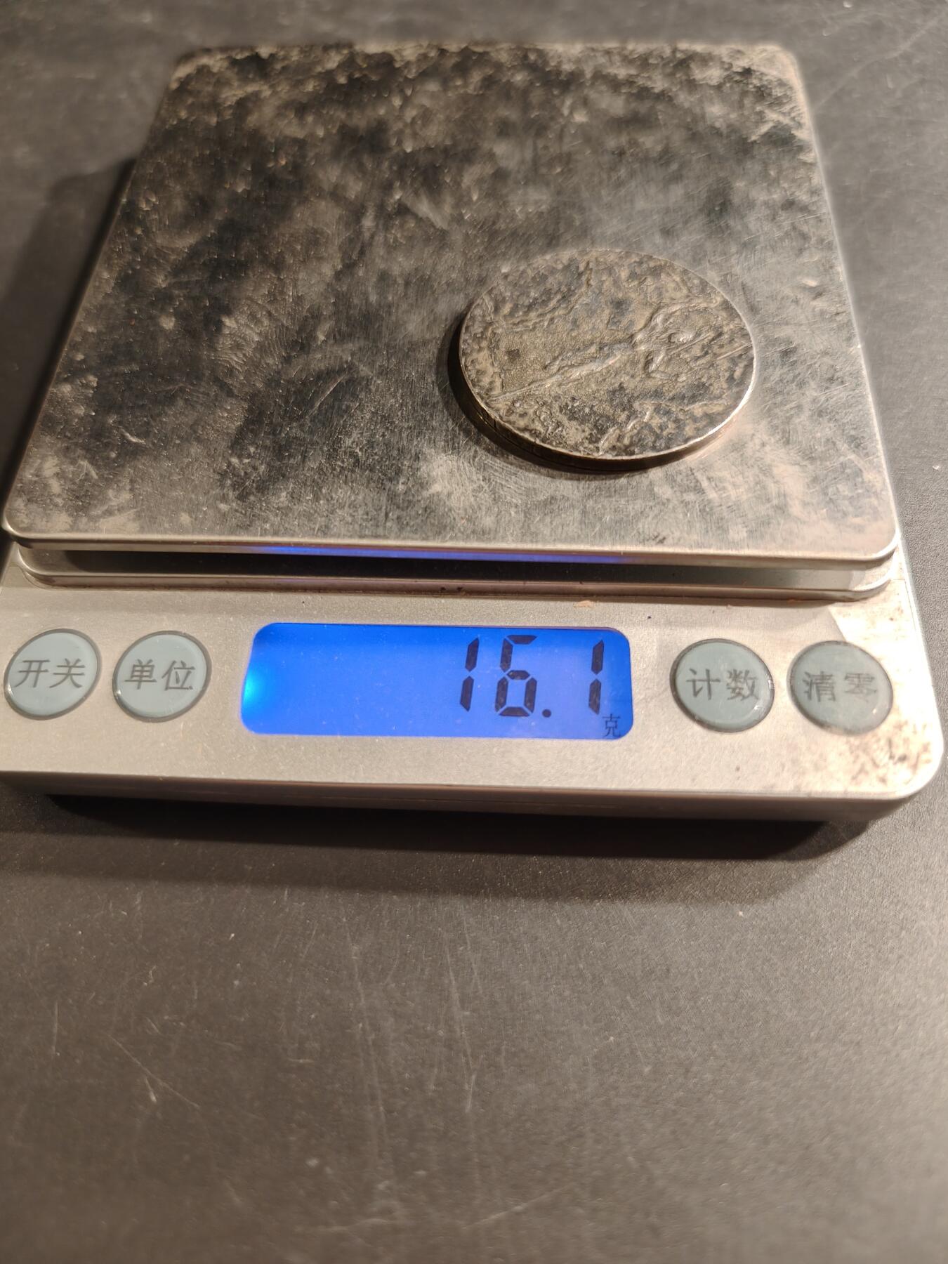 老王徽章第187期