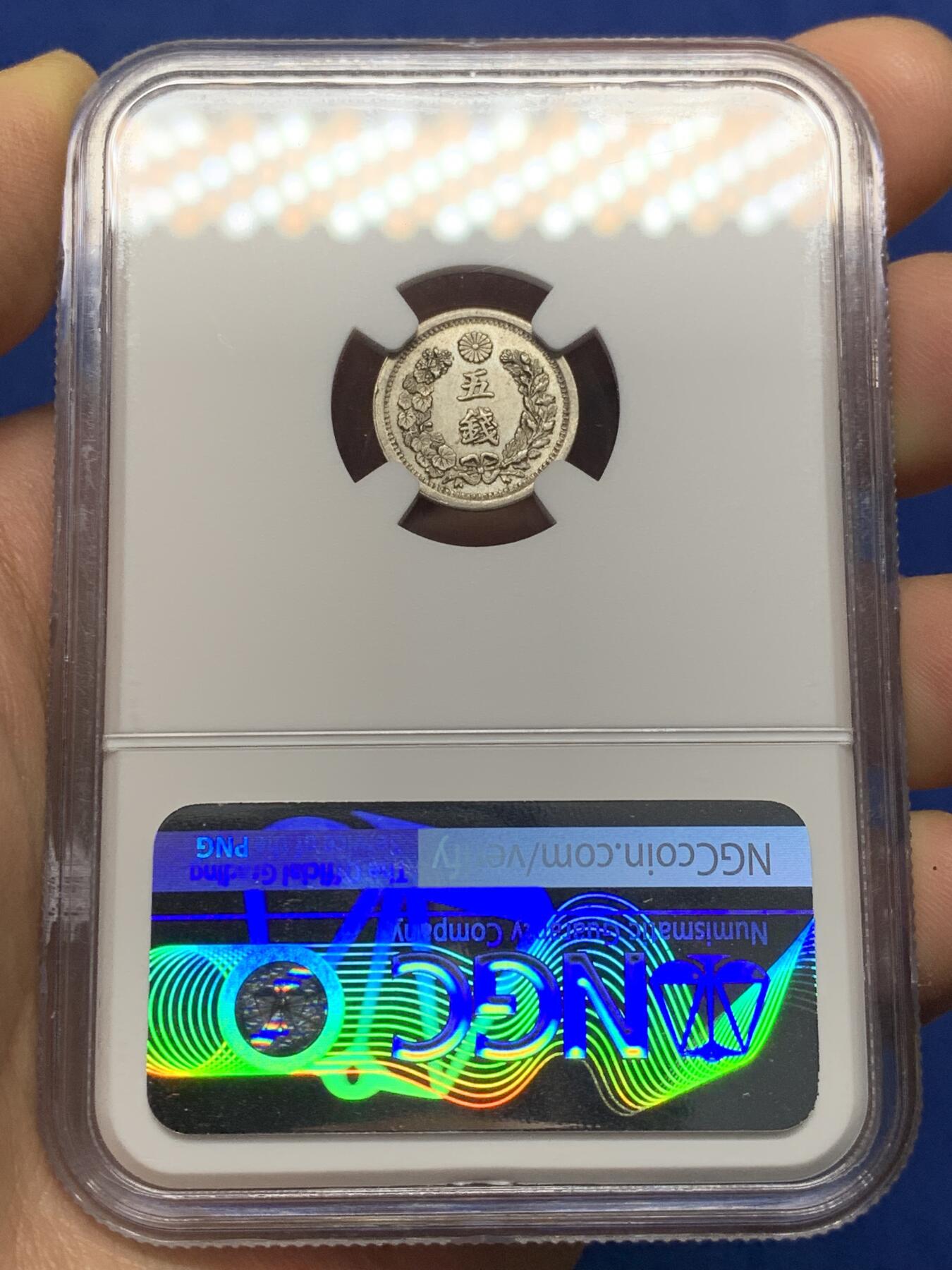 《竞宝斋》第471场 周日，周一，周二 3场连拍 （全场包邮）欢迎送拍