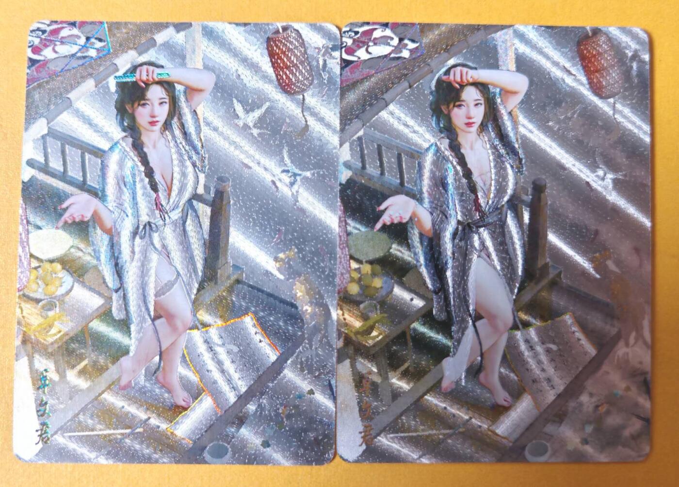 趣卡卡拍No.27期（无佣金免手续费，分享成交有奖）