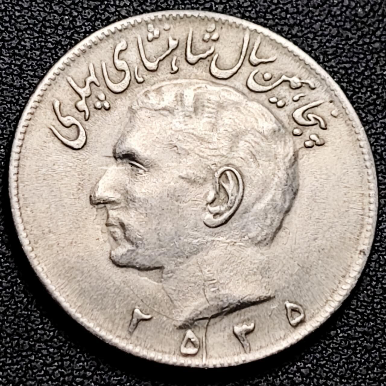 泉币菌-第211场-拍品多 请提前出价