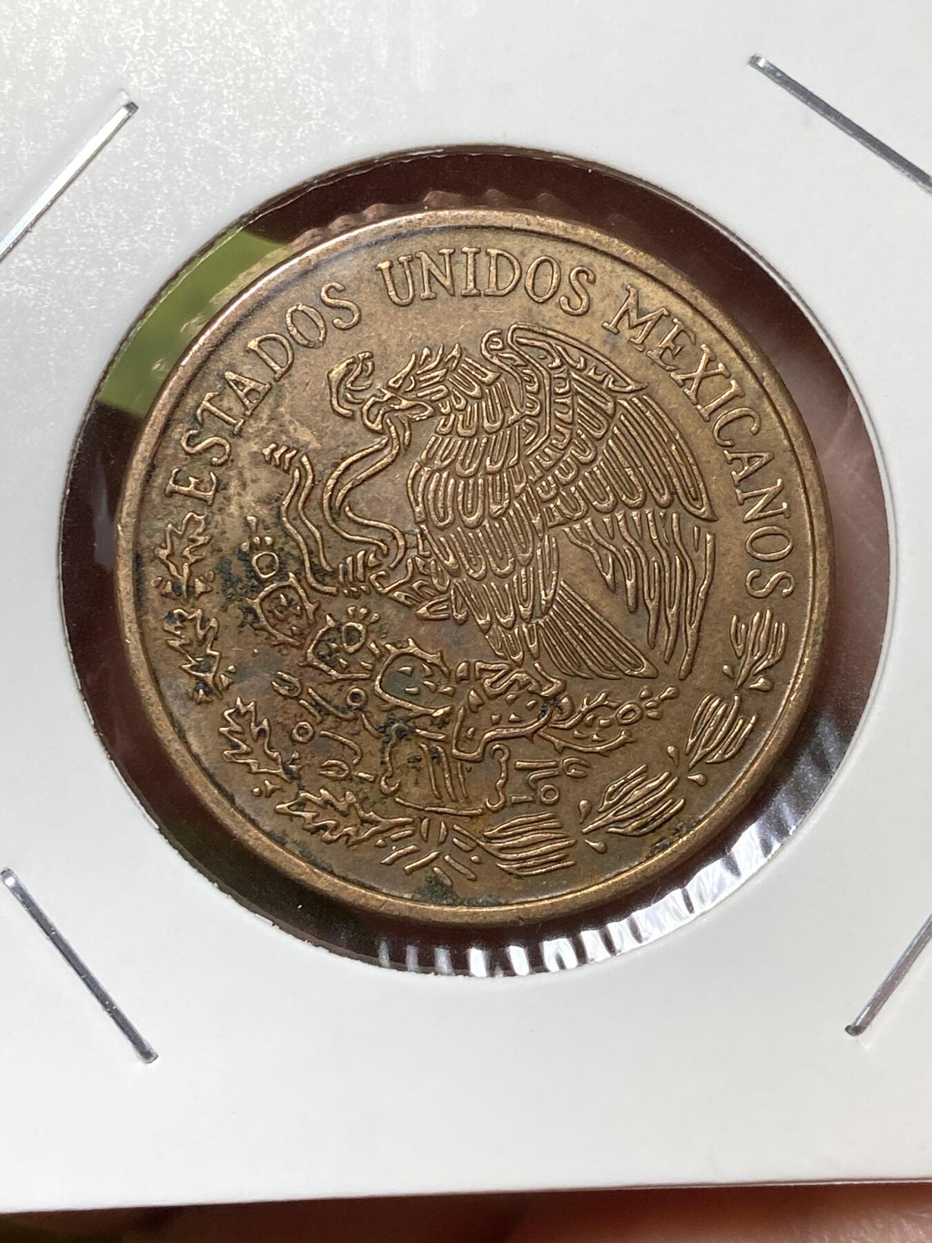 2026年第三十六场(总第二百零五场）外国精品纸夹币场(免佣金)