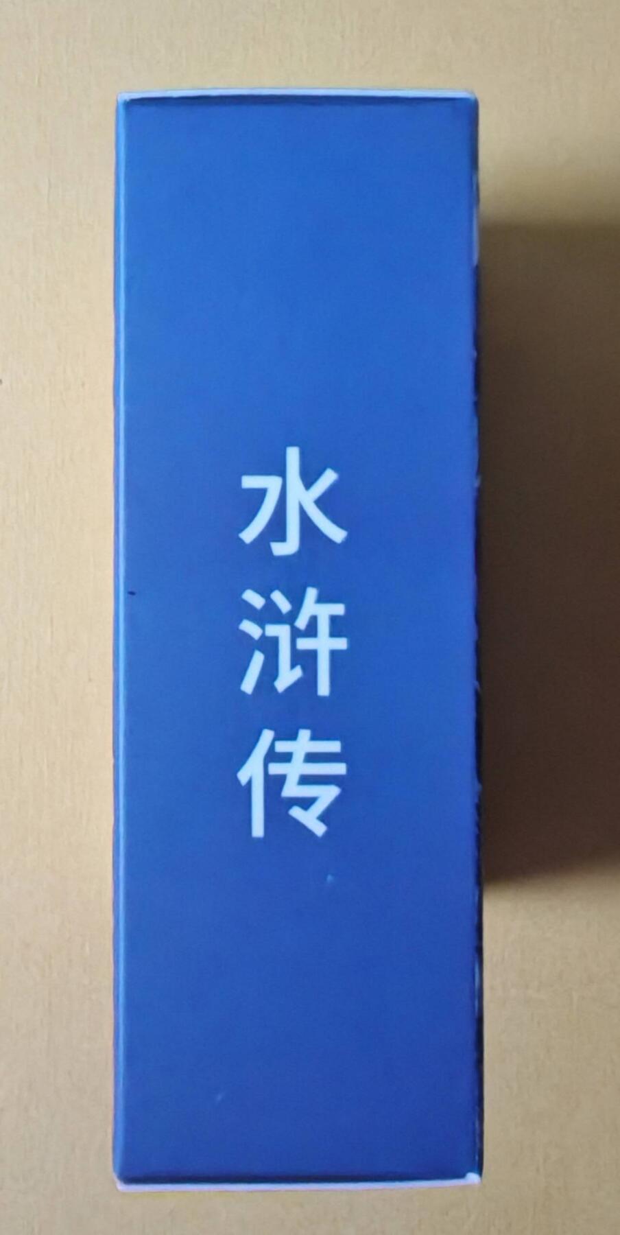 趣卡卡拍No.27期（无佣金免手续费，分享成交有奖）