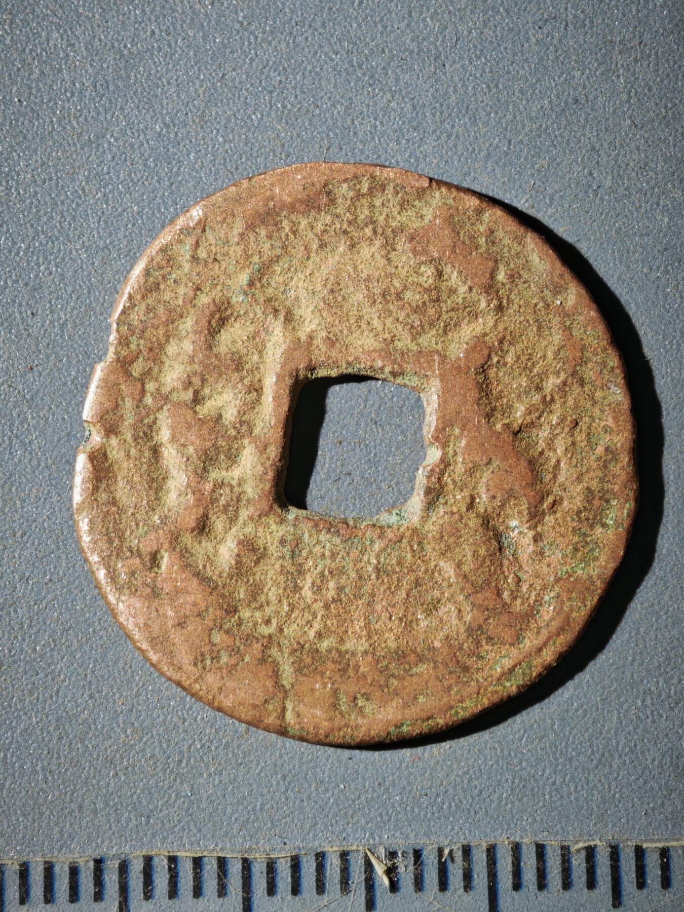 121期新疆红钱粟特钱币丝路钱币专场 D钱币版式