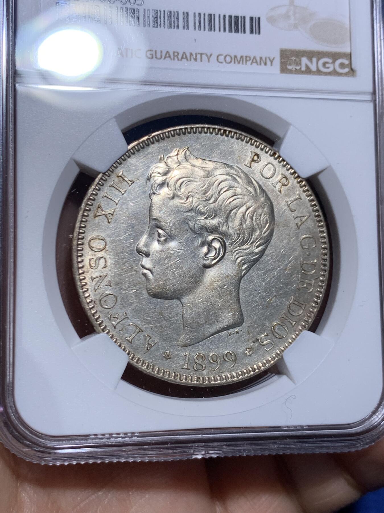 《竞宝斋》第471场 周日，周一，周二 3场连拍 （全场包邮）欢迎送拍