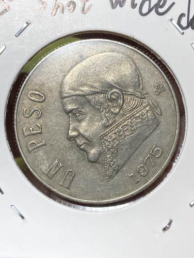 2026年第三十六场(总第二百零五场）外国精品纸夹币场(免佣金) - 墨西哥🇲🇽1975年1比索(Short wide date–矮宽日期版)