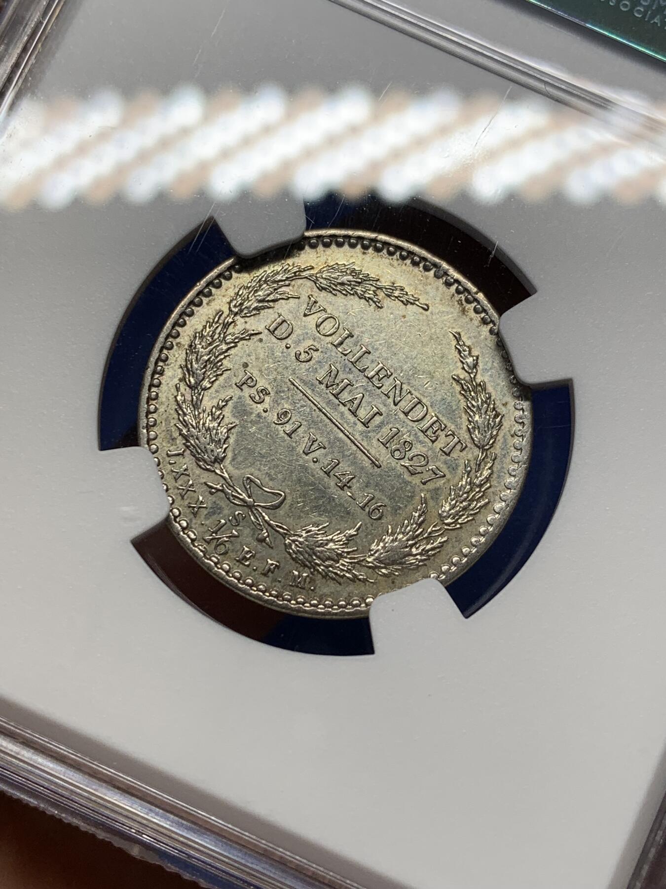 《竞宝斋》第471场 周日，周一，周二 3场连拍 （全场包邮）欢迎送拍 NGC AUD 德国萨克森王国1827年1/6泰勒，国王弗里德里希一世逝世纪念银币，发行量4.8w枚，少见品种。