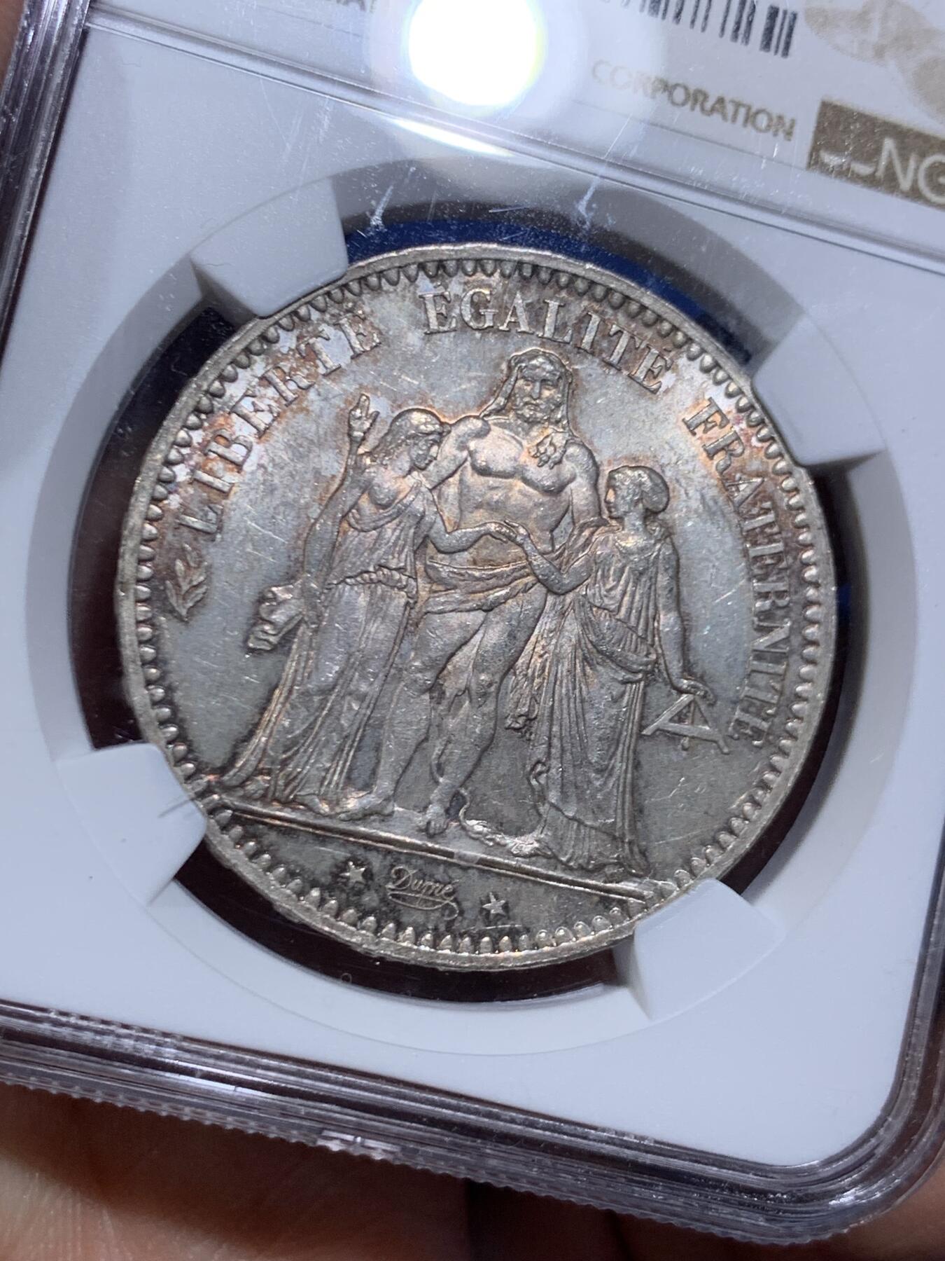 《竞宝斋》第471场 周日，周一，周二 3场连拍 （全场包邮）欢迎送拍 NGC MS63 法国 1876年 A 大力神 5法郎银币 细节见图