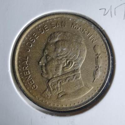 沼泽如烟--第1021场 - 阿根廷1980年100比索