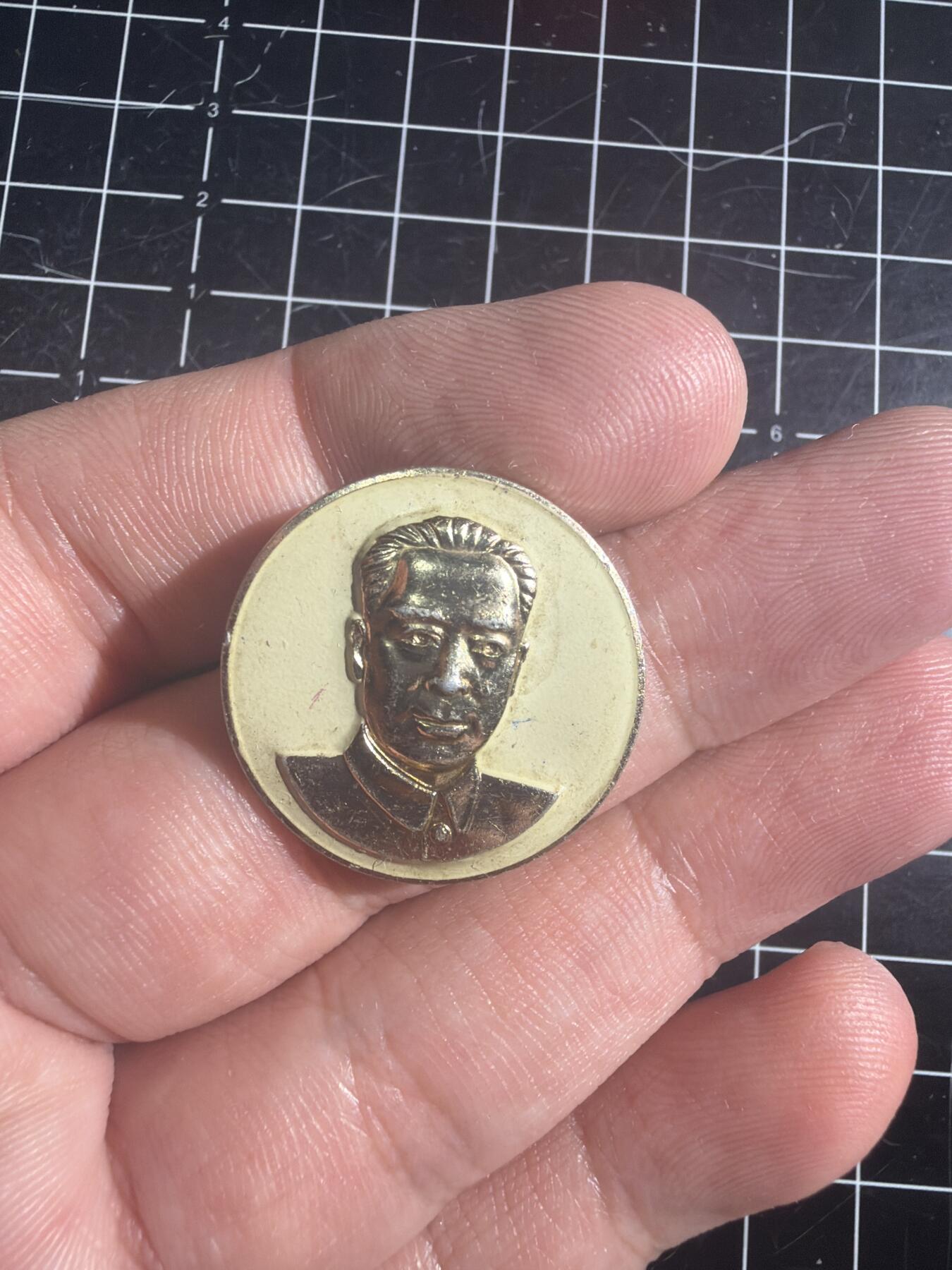 古冰库章牌勋赏收藏第57次拍卖