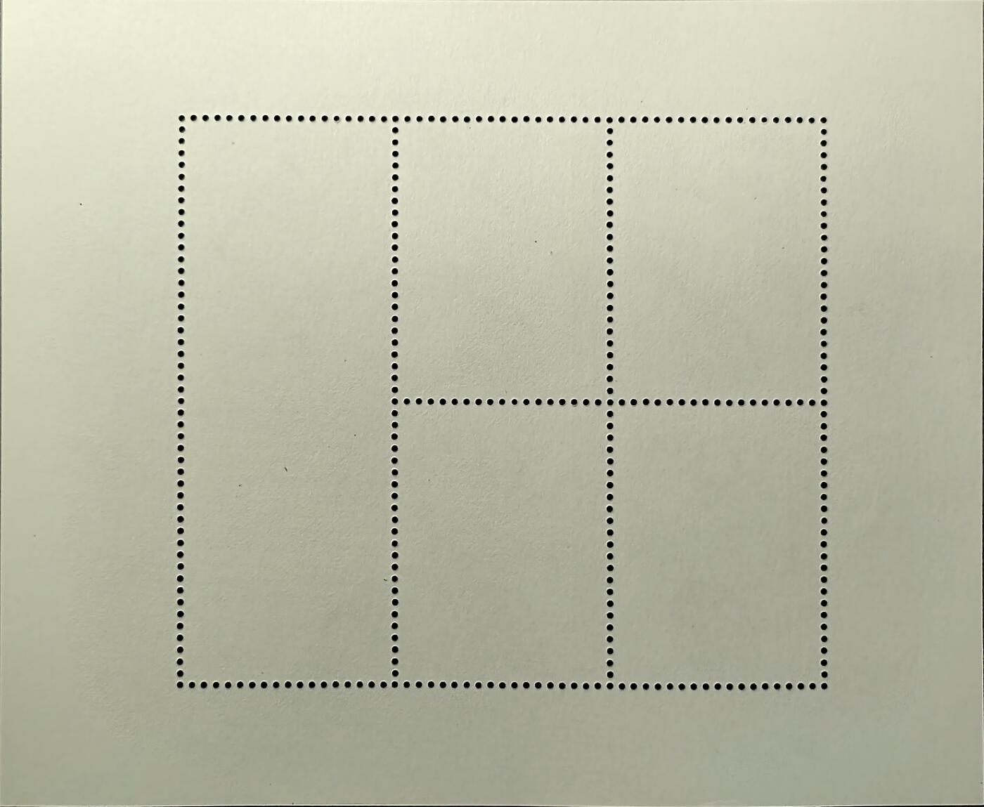 ↓君缘收藏762期☞钱币邮品↓无佣金、可寄存、满30元包邮  葡萄牙邮票，1985年欧洲音乐年·持“阿杜菲”的舞者邮票小版张