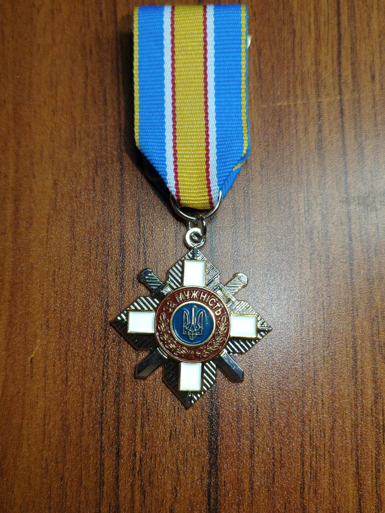 蜀地medal徽章收藏 春季精品拍场