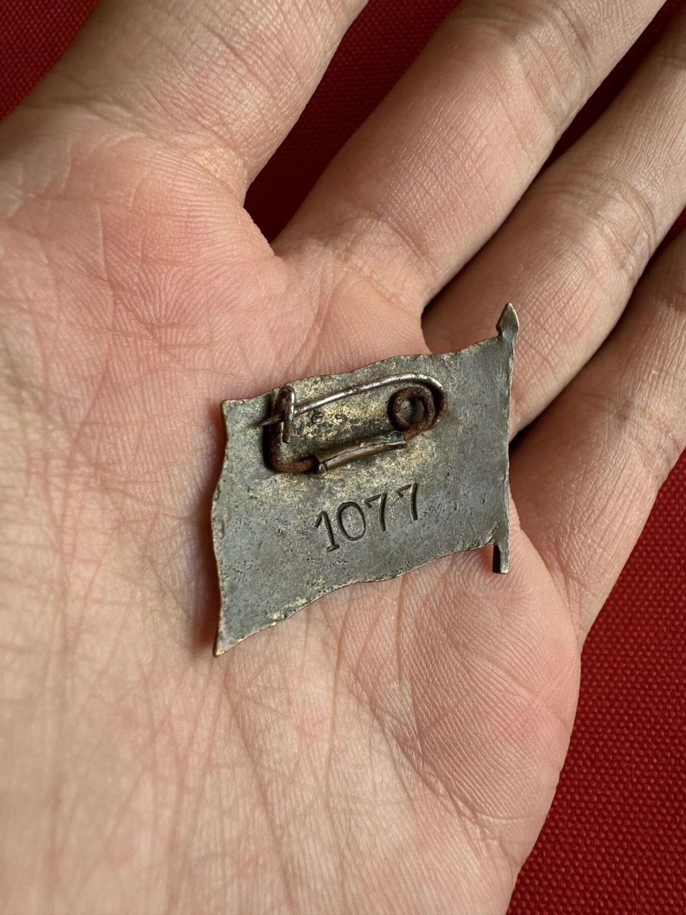 五哥徽章群   18号周三晚上八点4群联拍 铜章