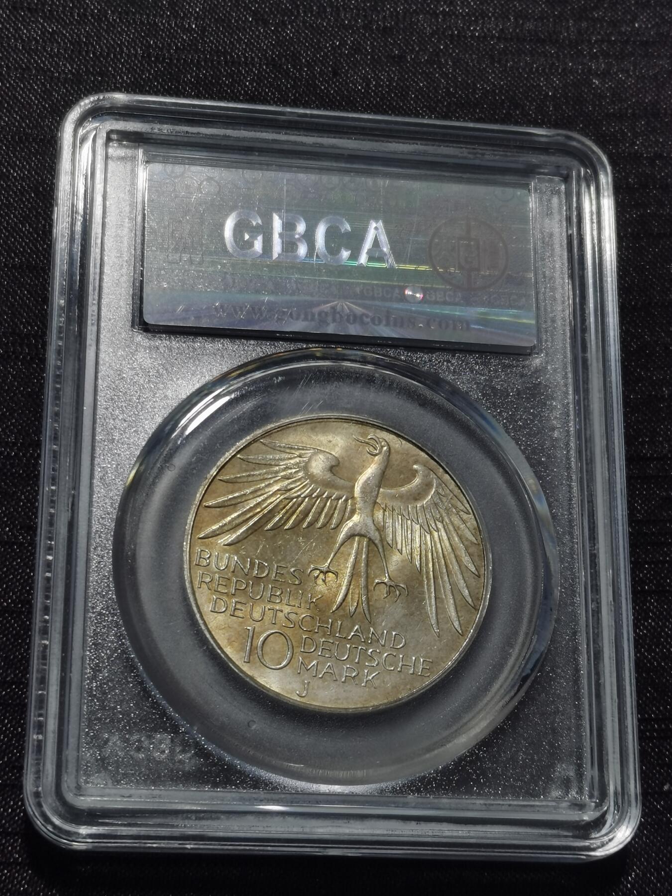 天下钱庄专场欢迎参拍 德国10马克银币