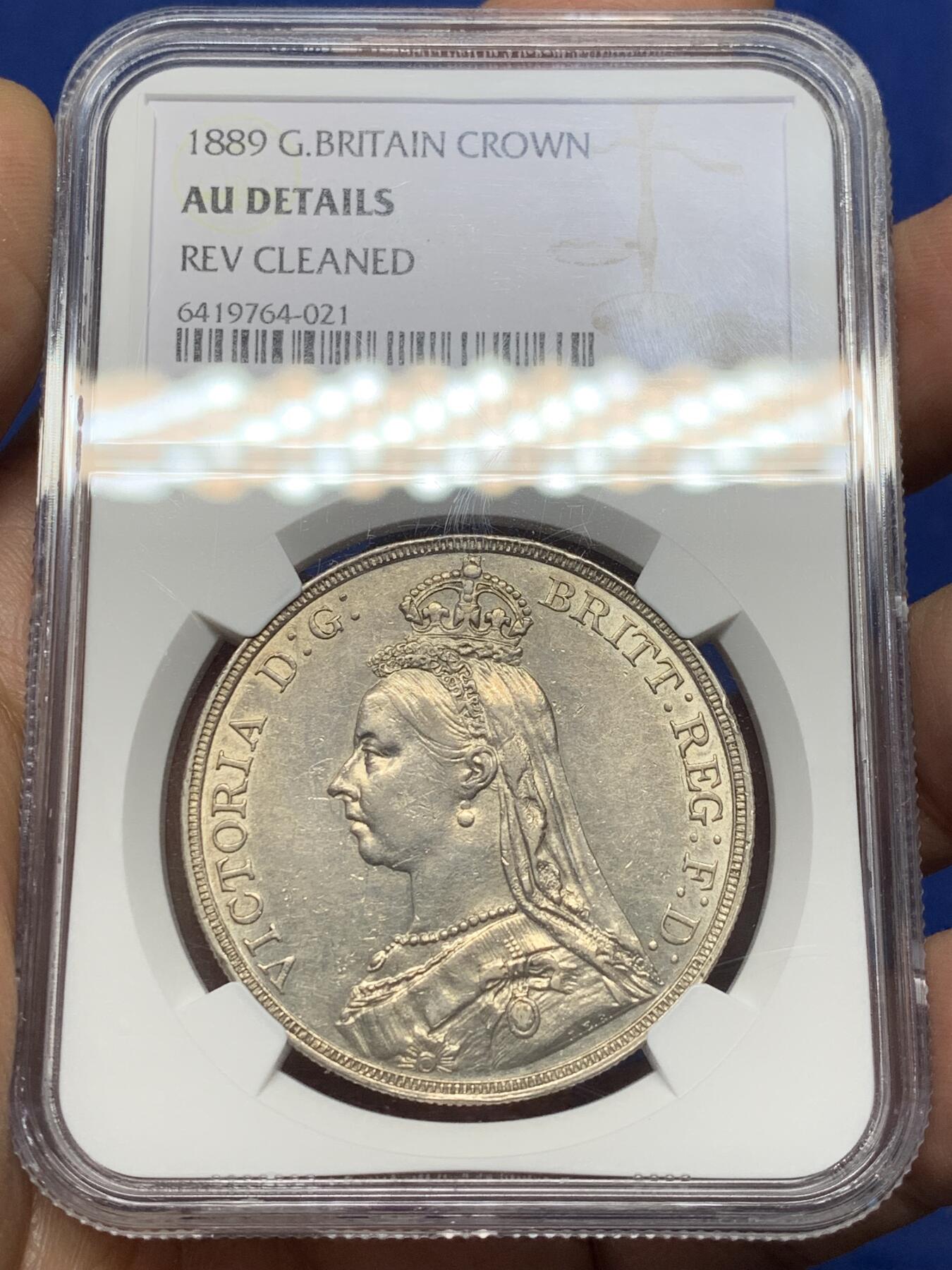 《竞宝斋》第471场 周日，周一，周二 3场连拍 （全场包邮）欢迎送拍