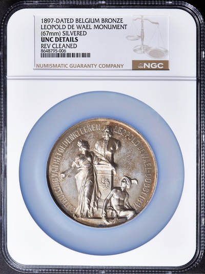 【俄甄集藏】2026年(049)03-18星期三 晚 19:30 全场包邮 - 比利时1897年纪念慈善家利奥波德·德·瓦尔纪念碑在布鲁塞尔落成镀银大铜章，NGC UNCD，设计精美，高浮雕，黄油彩老包浆，直径：67mm