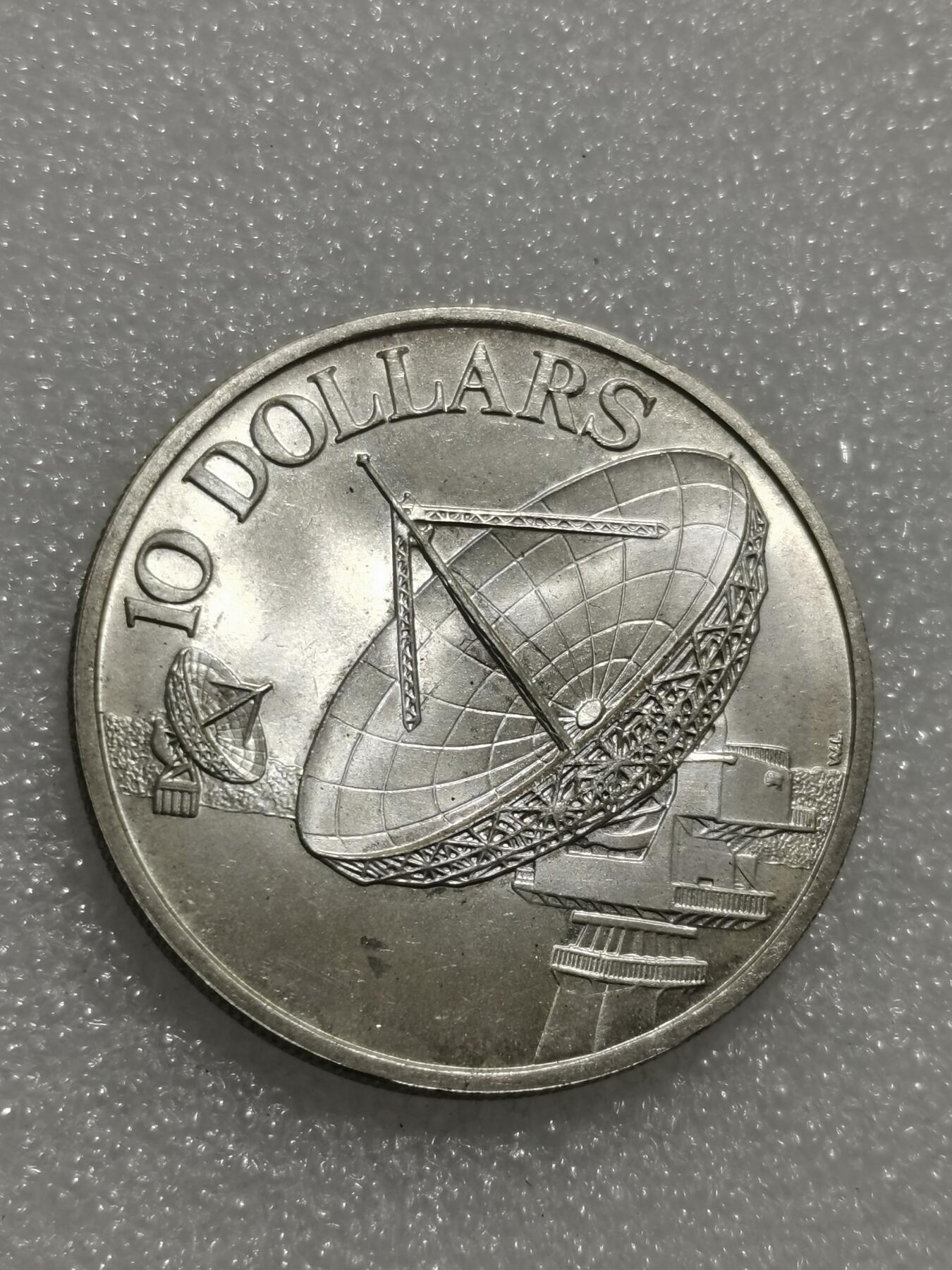 天下钱庄专场欢迎参拍 新加坡10元银币