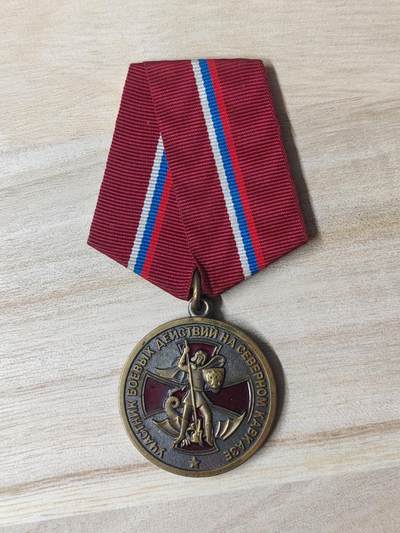 苏联章银币欧洲银章银器 - 俄罗斯纪念章