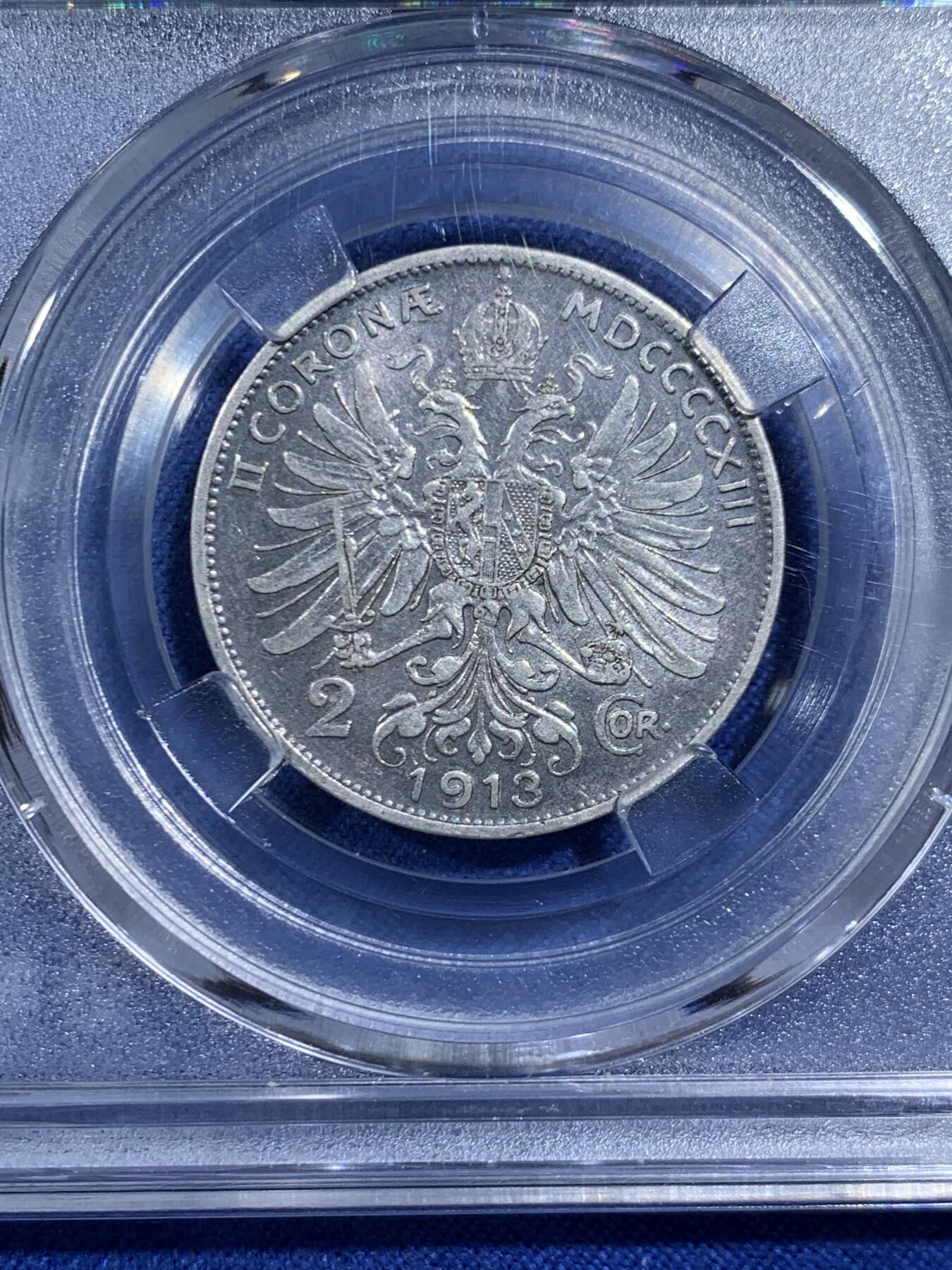 《竞宝斋》第471场 周日，周一，周二 3场连拍 （全场包邮）欢迎送拍