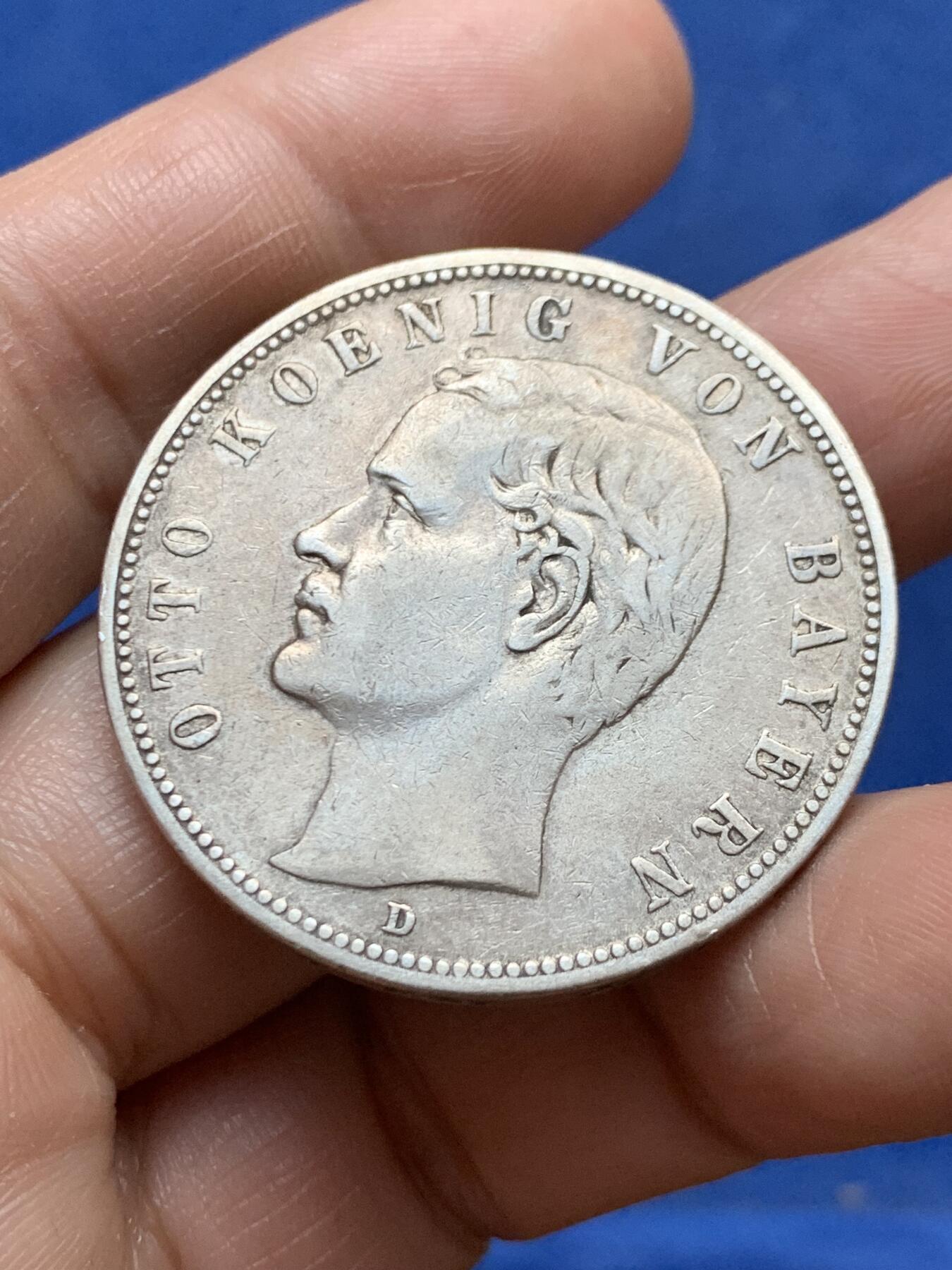 《竞宝斋》第471场 周日，周一，周二 3场连拍 （全场包邮）欢迎送拍