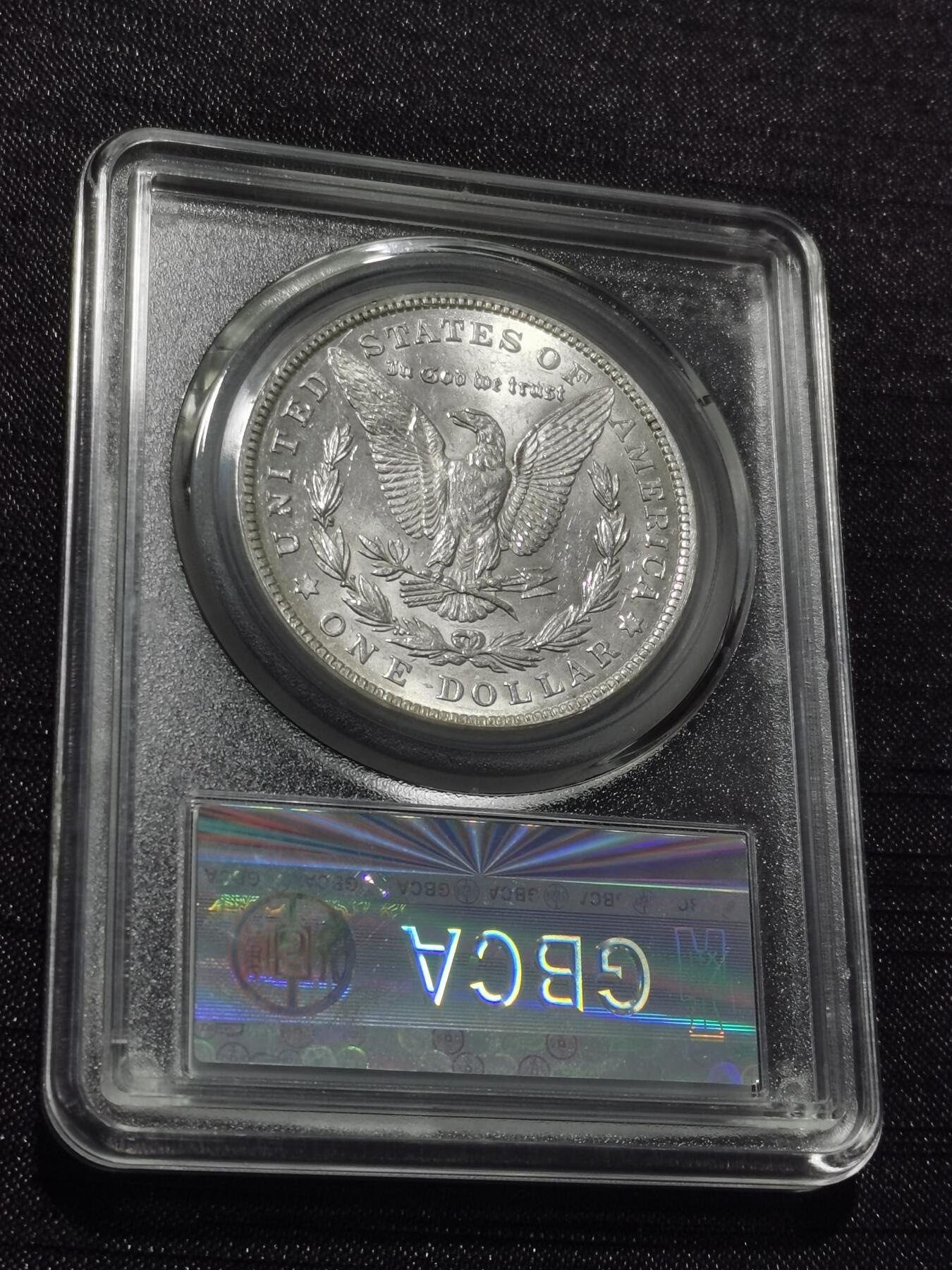 天下钱庄专场欢迎参拍