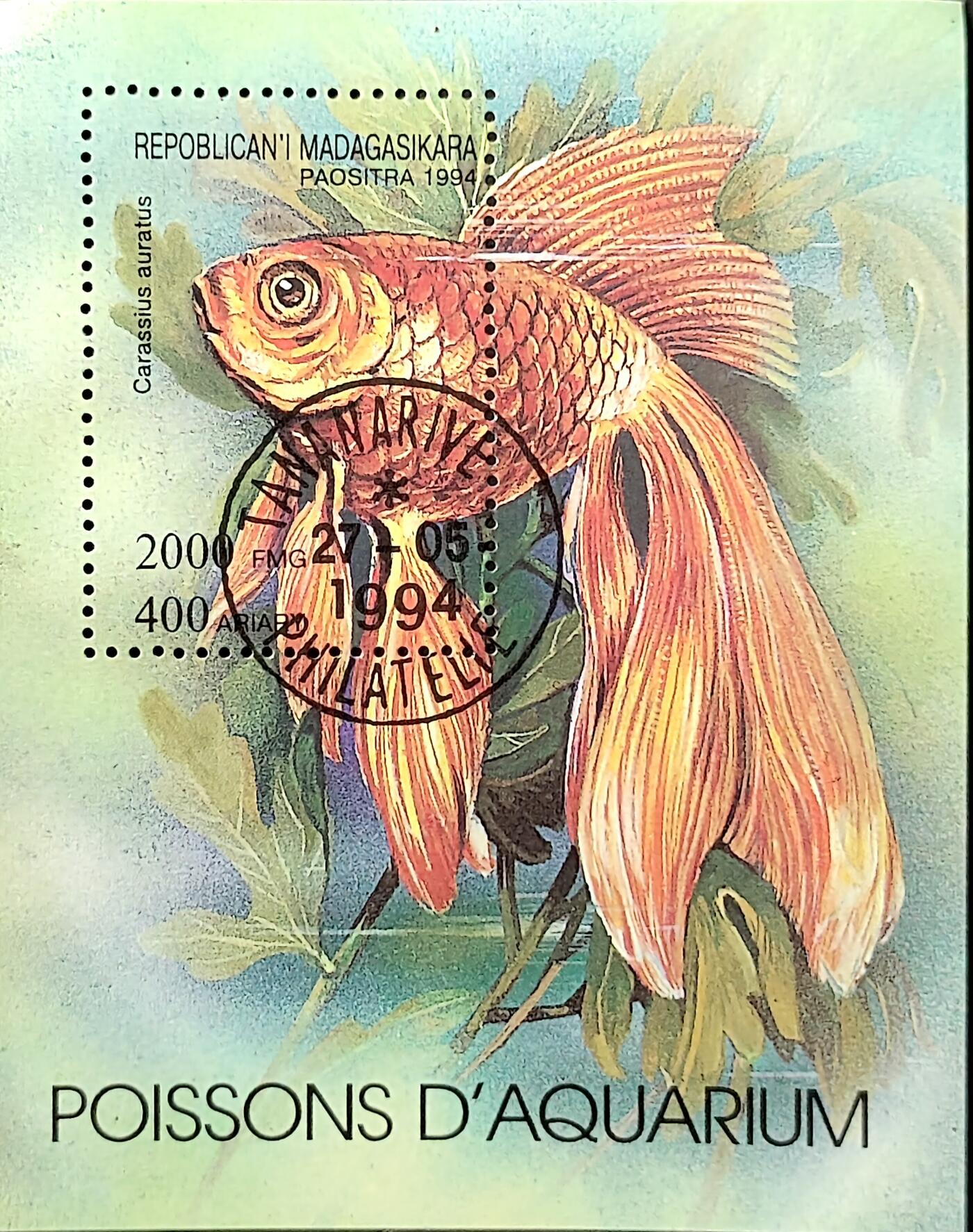 ↓君缘收藏762期☞钱币邮品↓无佣金、可寄存、满30元包邮  马达加斯加邮票，1994年观赏鱼·金鱼邮票小型张