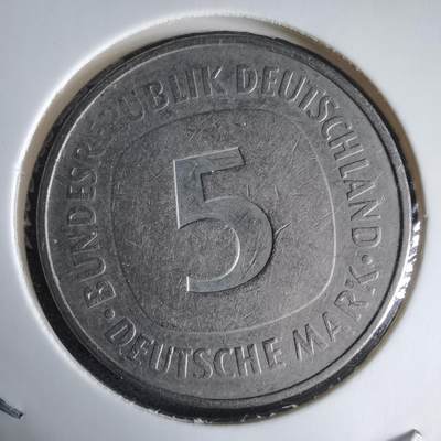 沼泽如烟--第1025场 - 德国1975年5马克