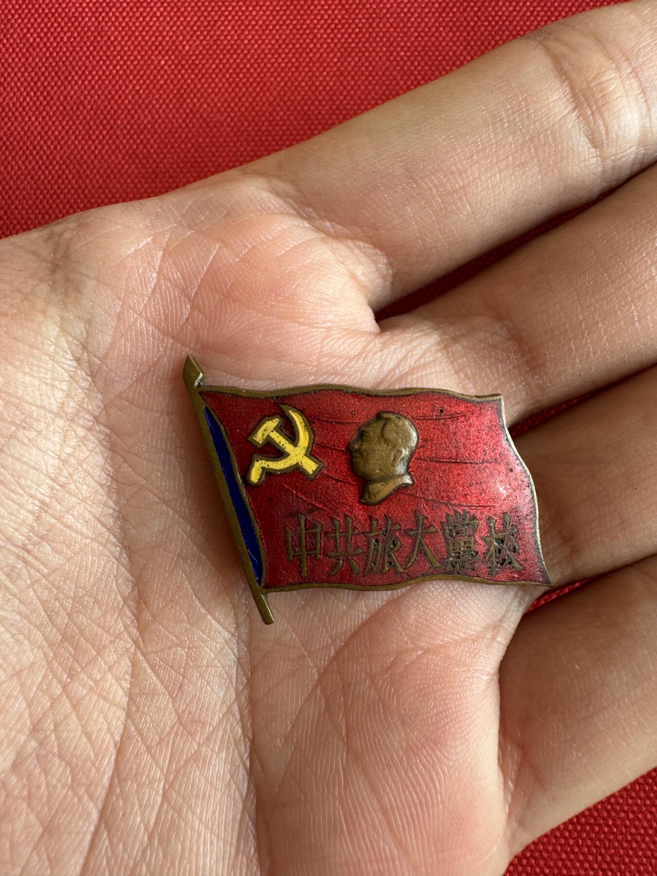 五哥徽章群   18号周三晚上八点4群联拍 铜章