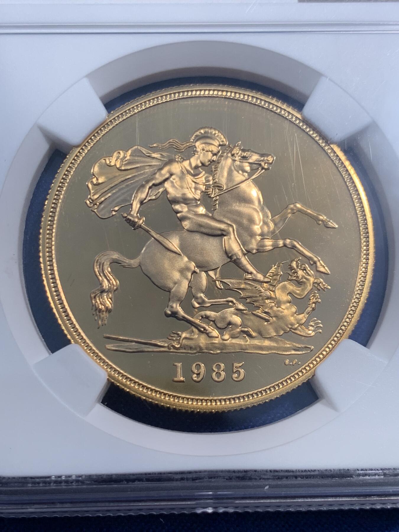 《竞宝斋》第471场 周日，周一，周二 3场连拍 （全场包邮）欢迎送拍