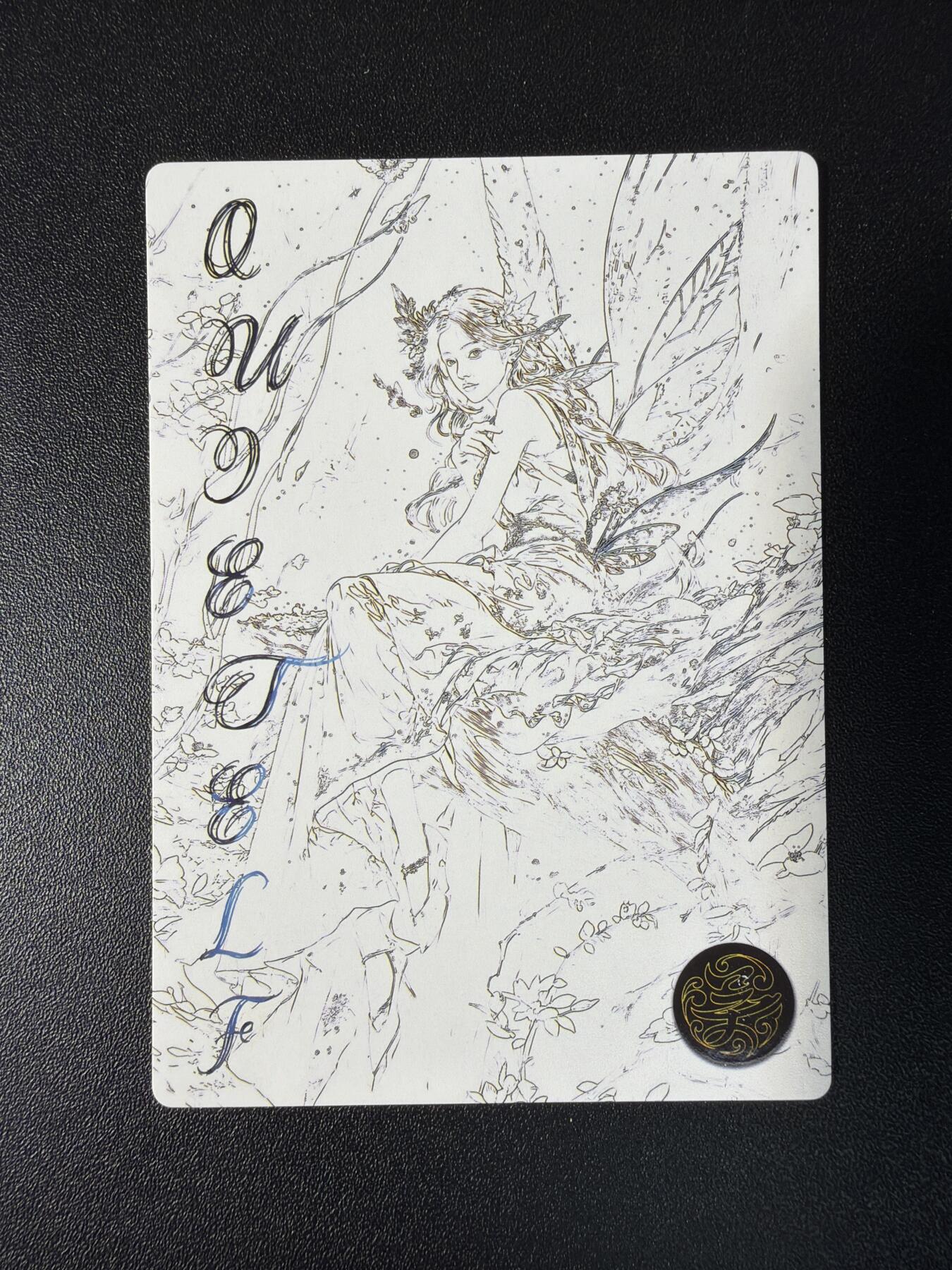 NO.27 好又多金牌大场，每周一站式配齐，方便凑单！（周6晚9点截拍，卖家送拍0抽成！） 奇点 宗rich 精灵 粗闪