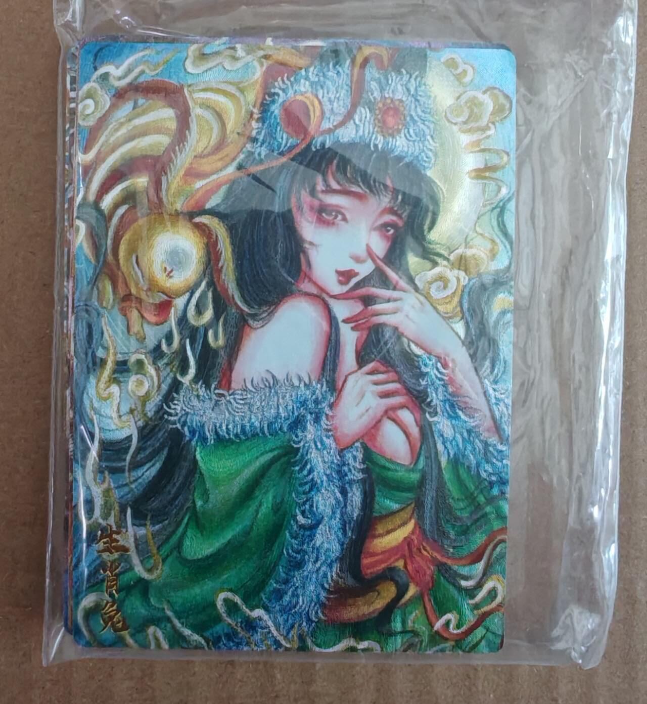 趣卡卡拍No.27期（无佣金免手续费，分享成交有奖） 【粗闪】墨婉文化 太乙 粗闪1套12张