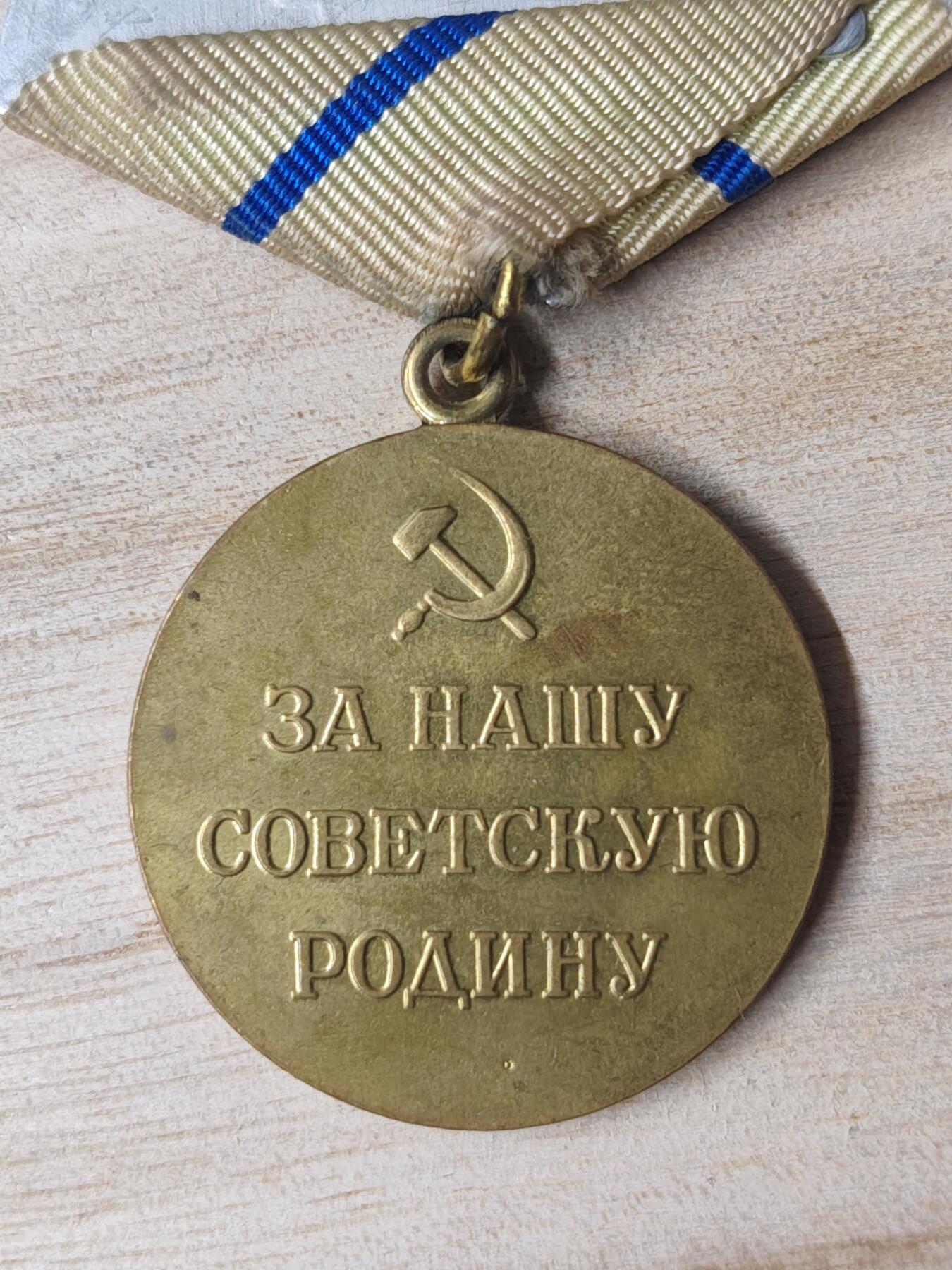 苏联章银币欧洲银章银器